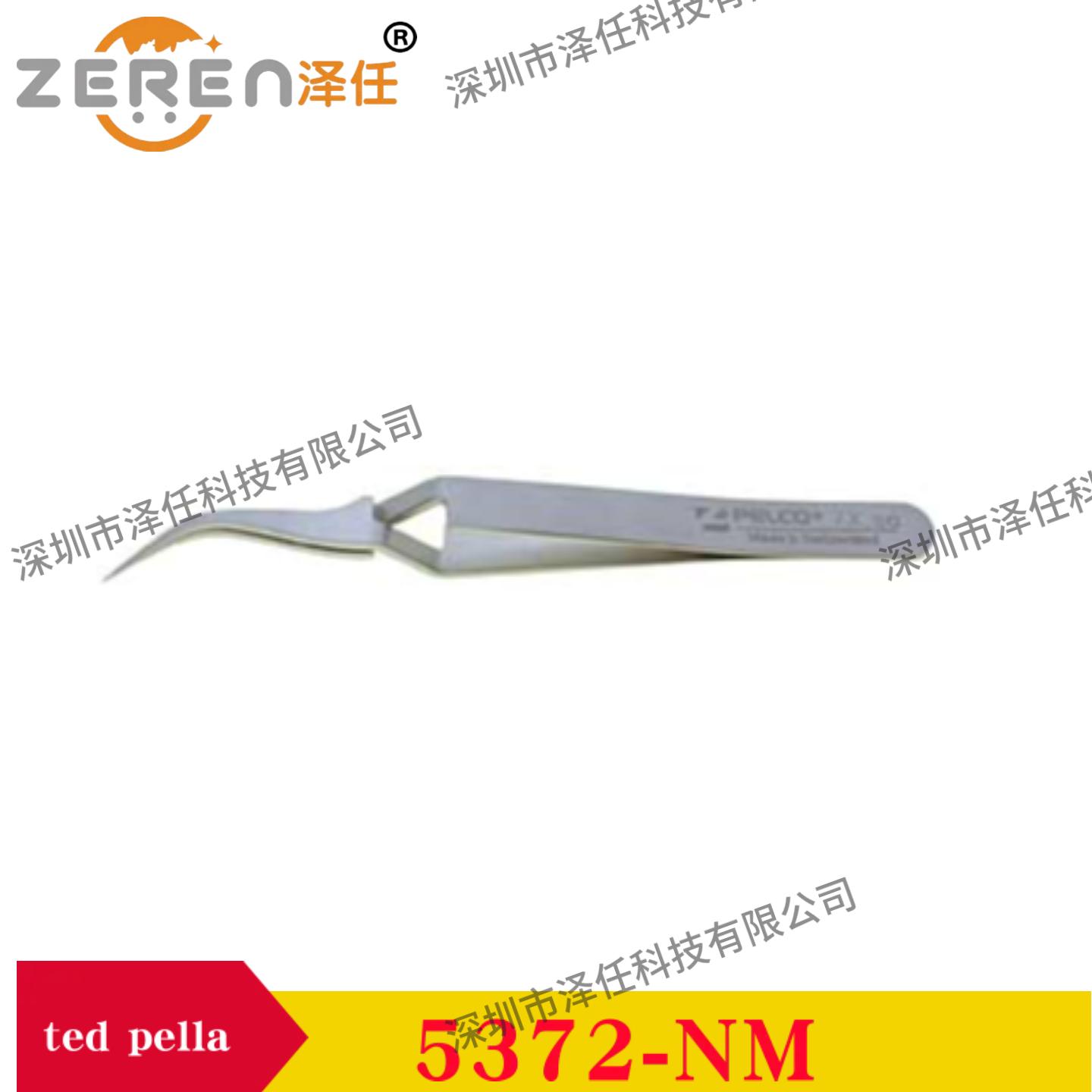 ted pella镊子5372-NM