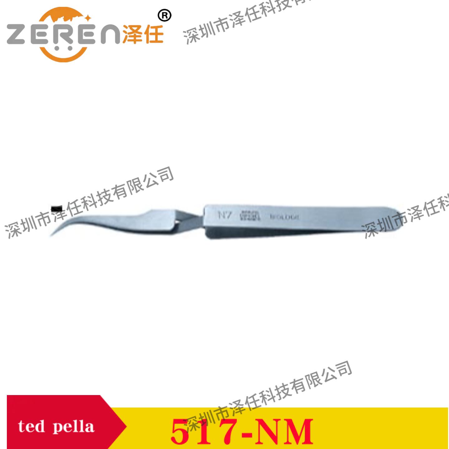 ted pella镊子517-NM