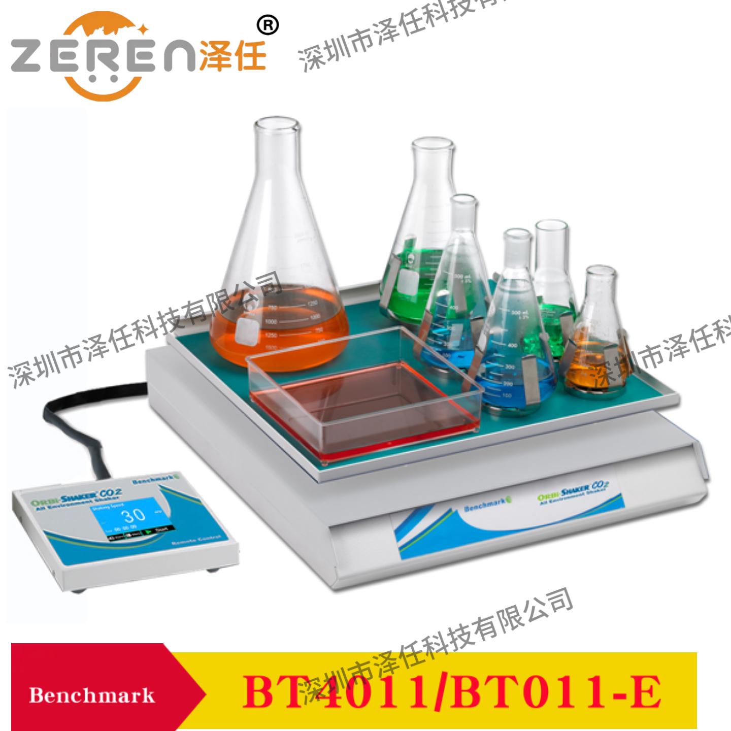 Benchmark摇床BT4011
