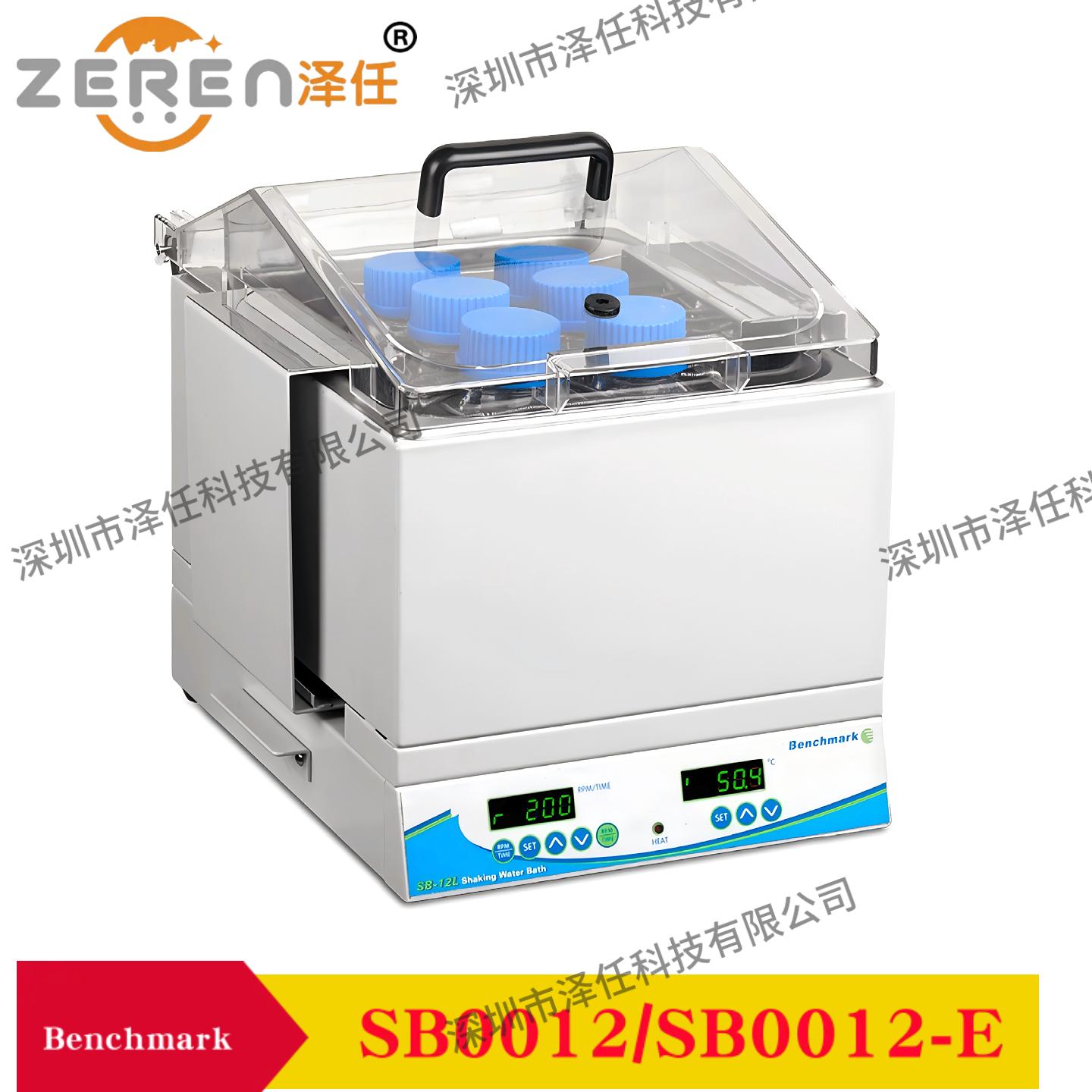 Benchmark摇动式水浴SB0012