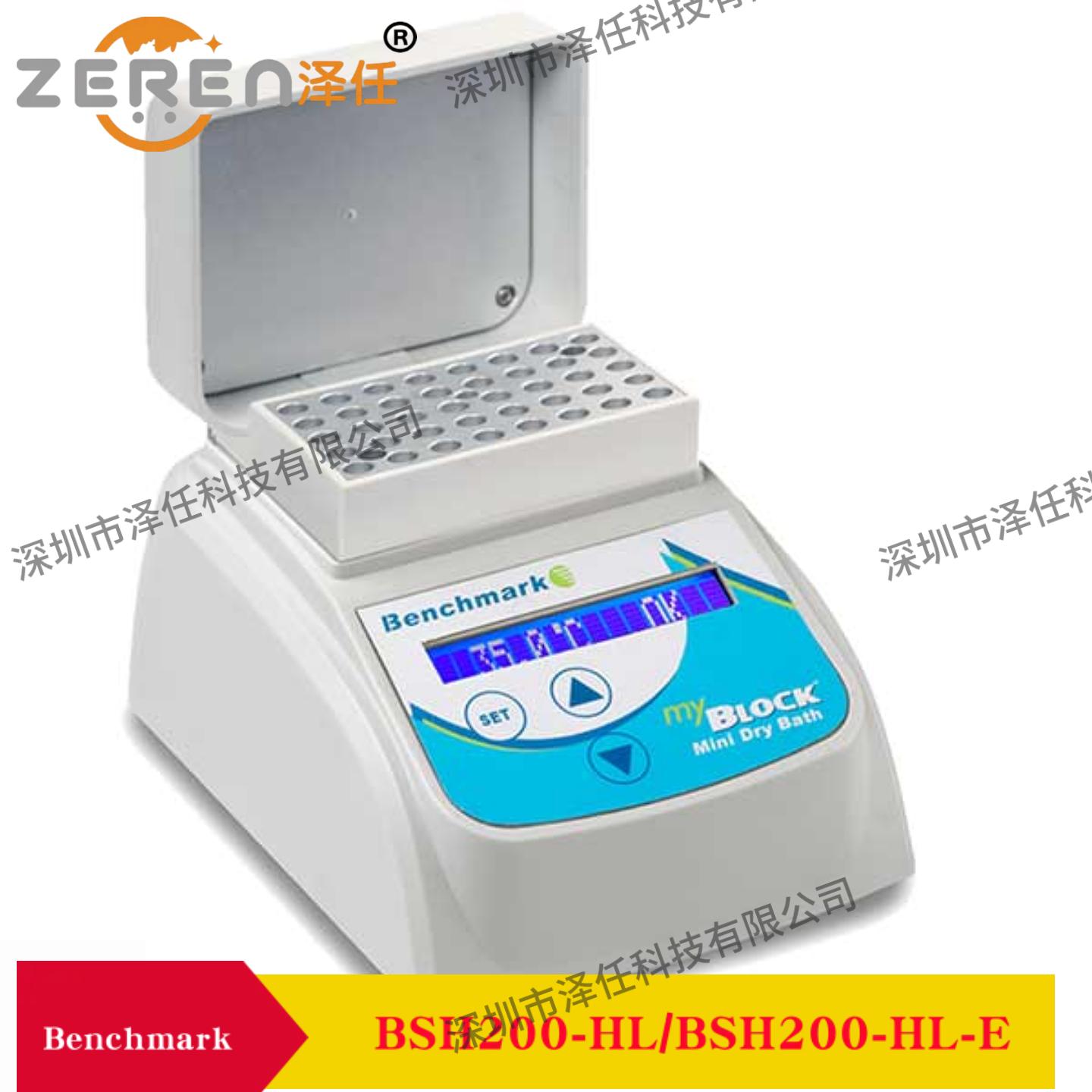 Benchmark带加热盖迷你干浴BSH200-HL