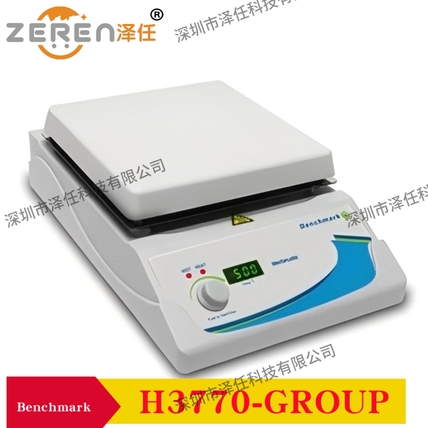Benchmark数字加热搅拌器H3770-HS