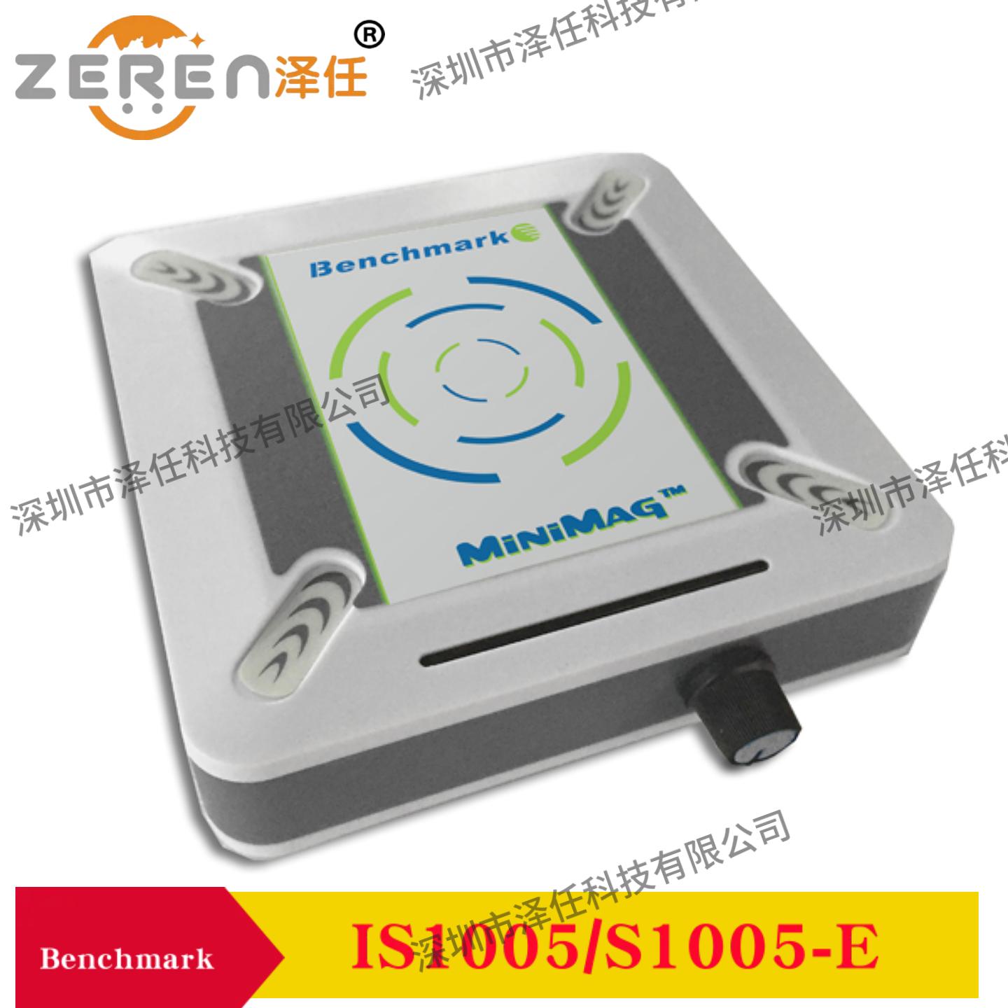 Benchmark磁力搅拌器S1005