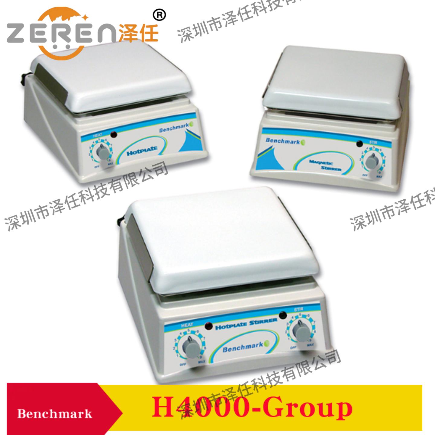 Benchmark加热磁力搅拌器H4000-HS