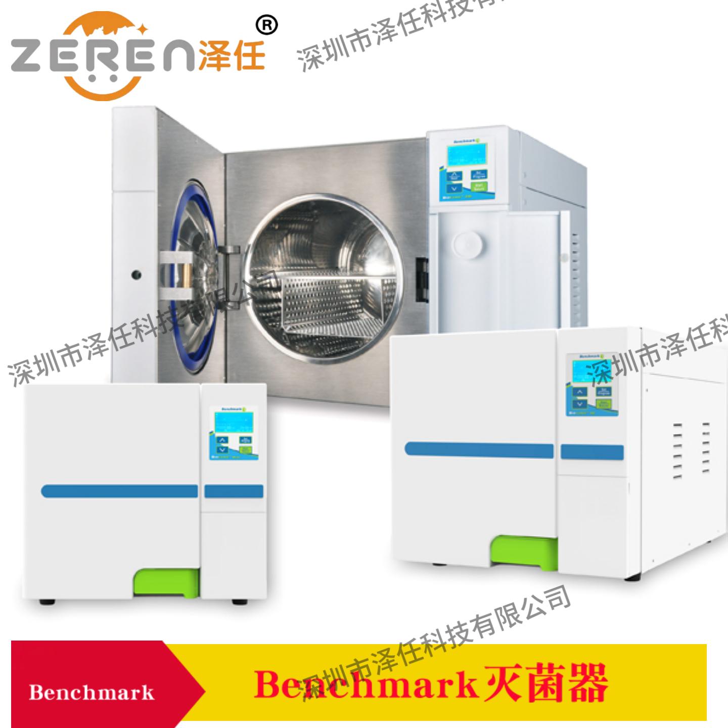 Benchmark灭菌器B4000-28