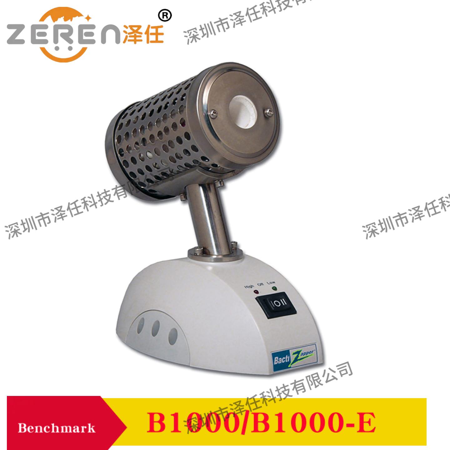 Benchmark接种环灭菌器B1000-E