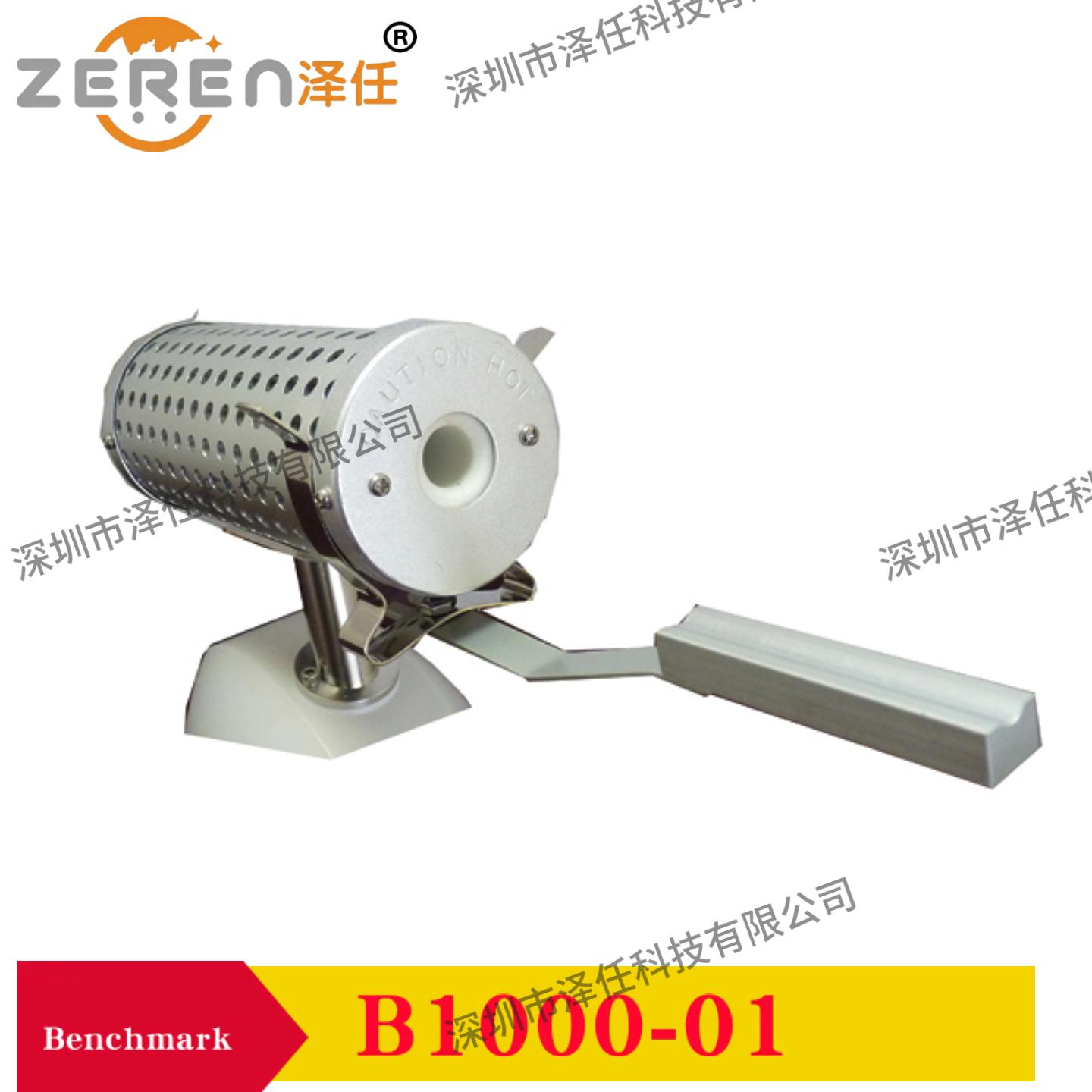 Benchmark接种环灭菌器支架B1000-01