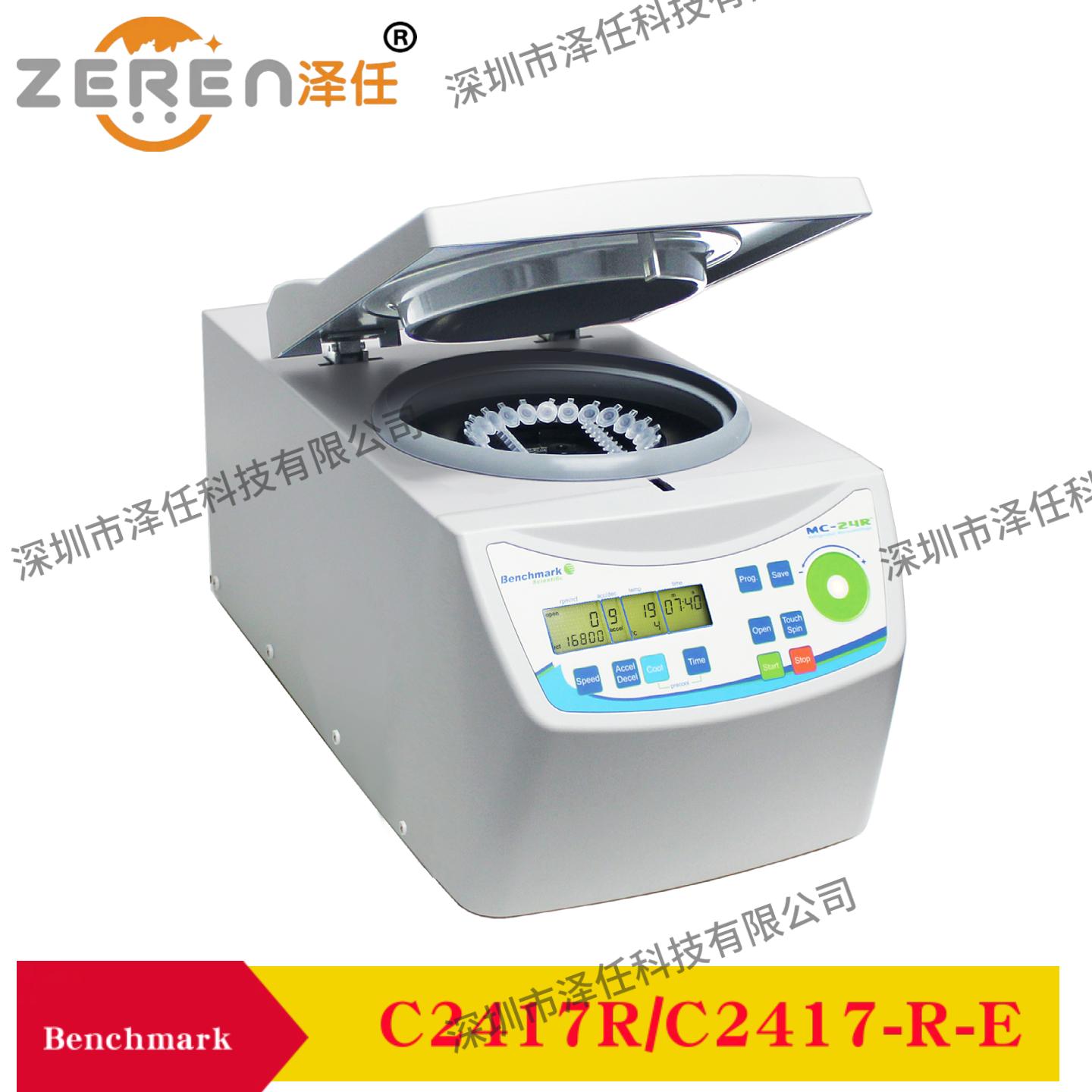 Benchmark高速微量离心机C2417-R