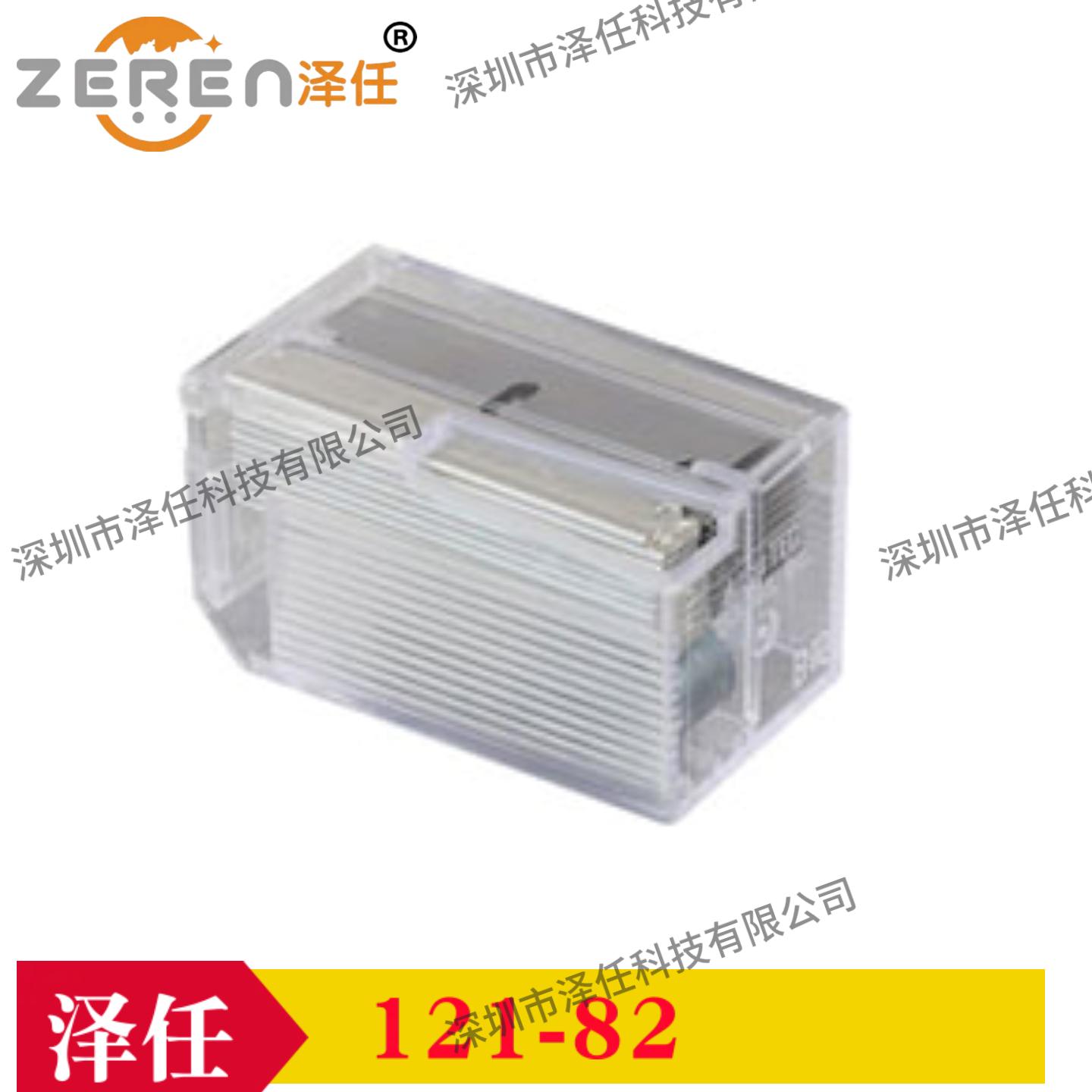 Tedpella碳钢刀片121-82