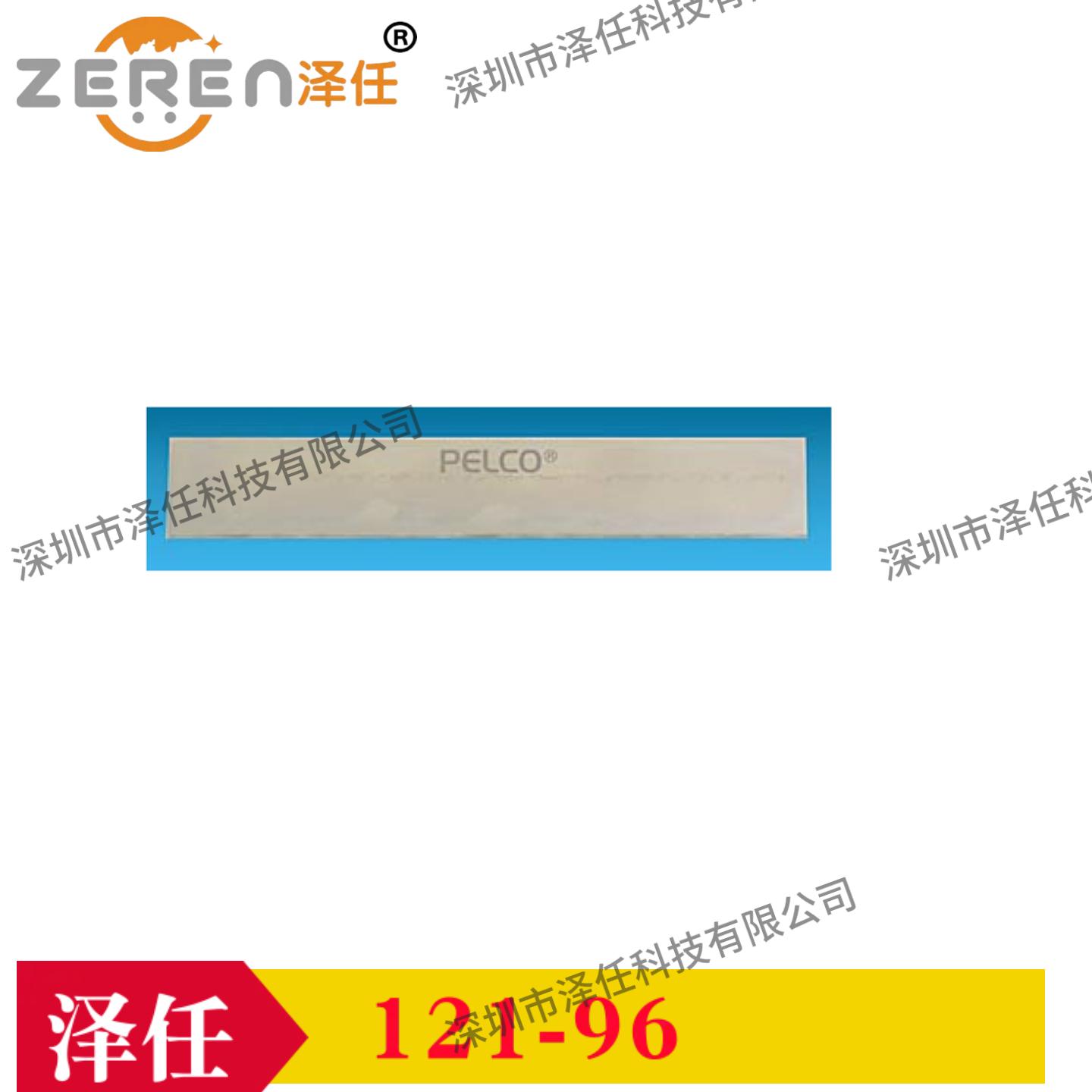 Tedpella脑矩阵切片刀121-96