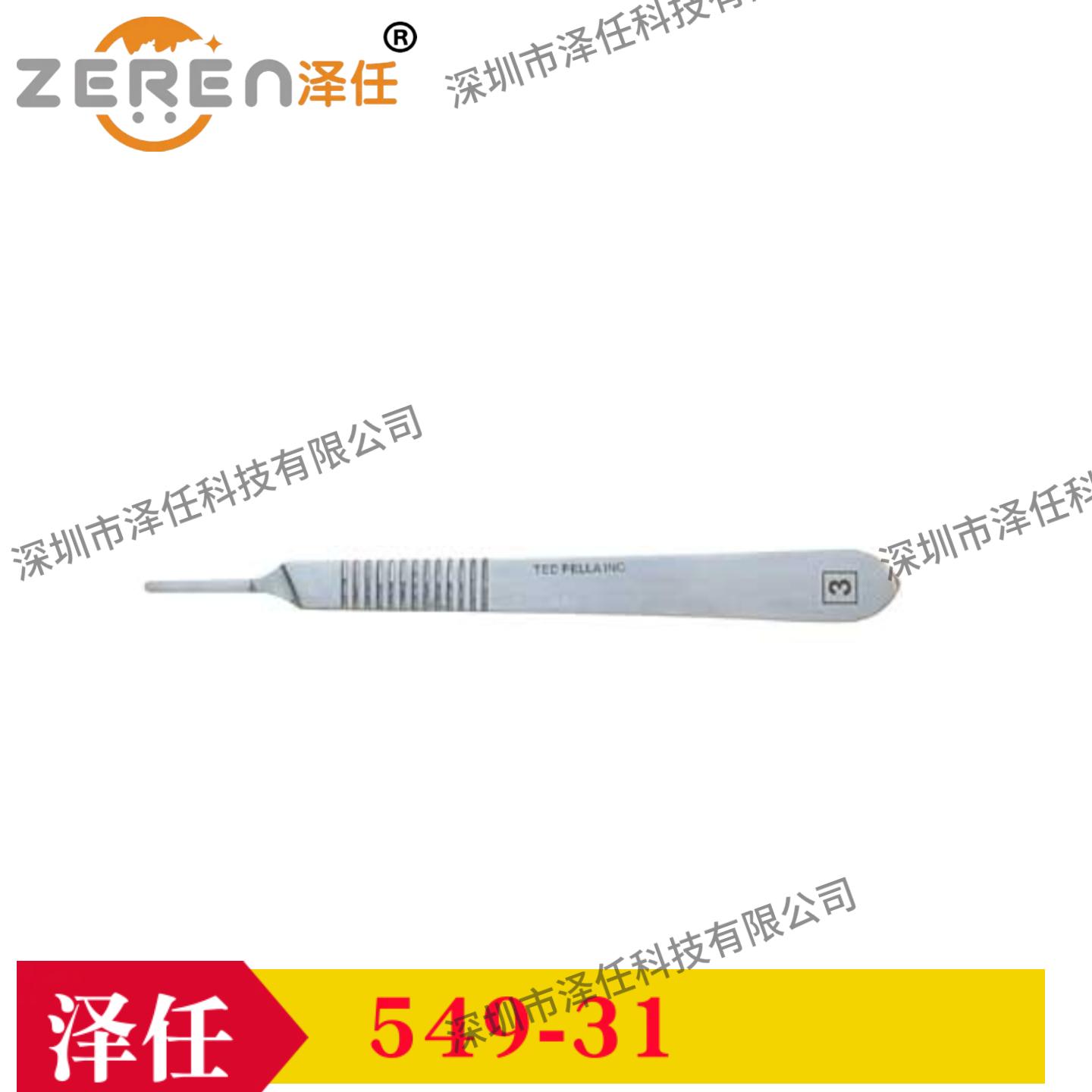 Tedpella解剖刀柄549-31