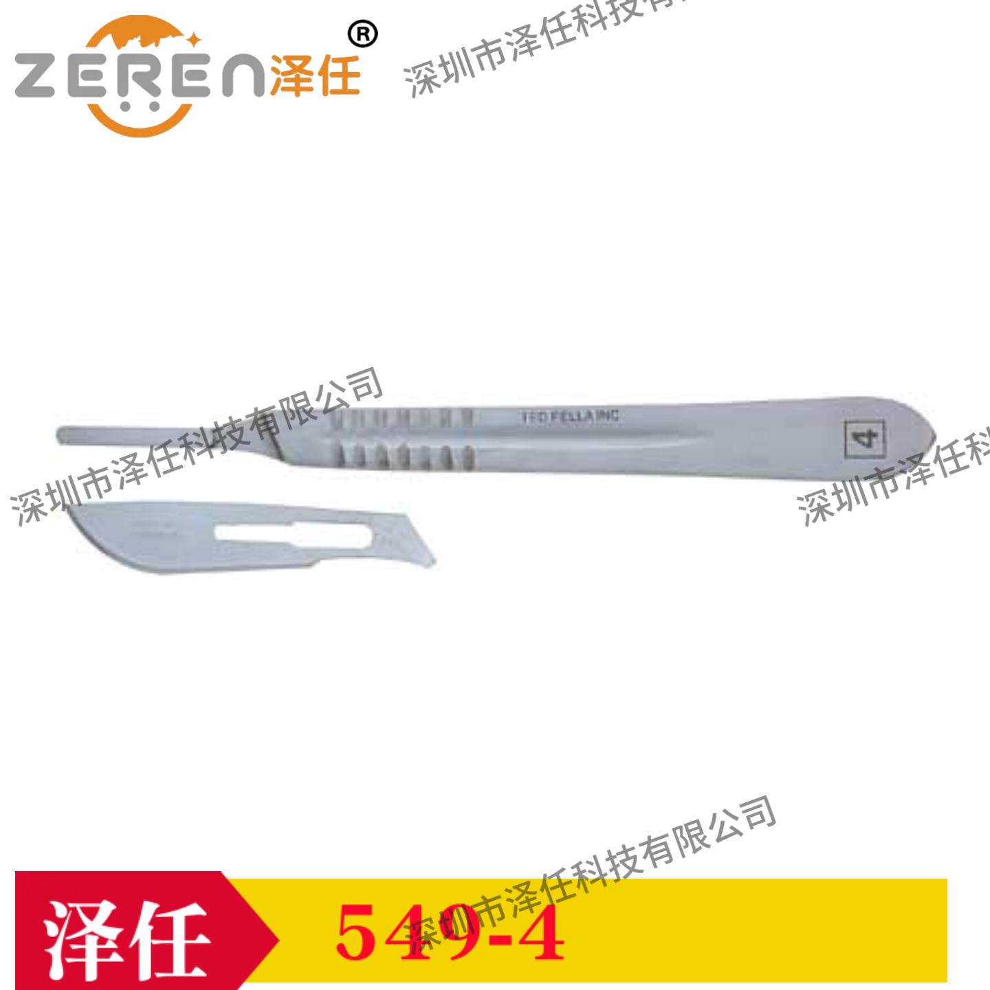 Tedpella解剖刀549-4