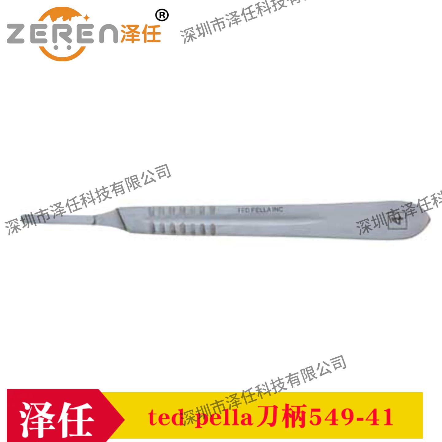 Tedpella刀柄549-41
