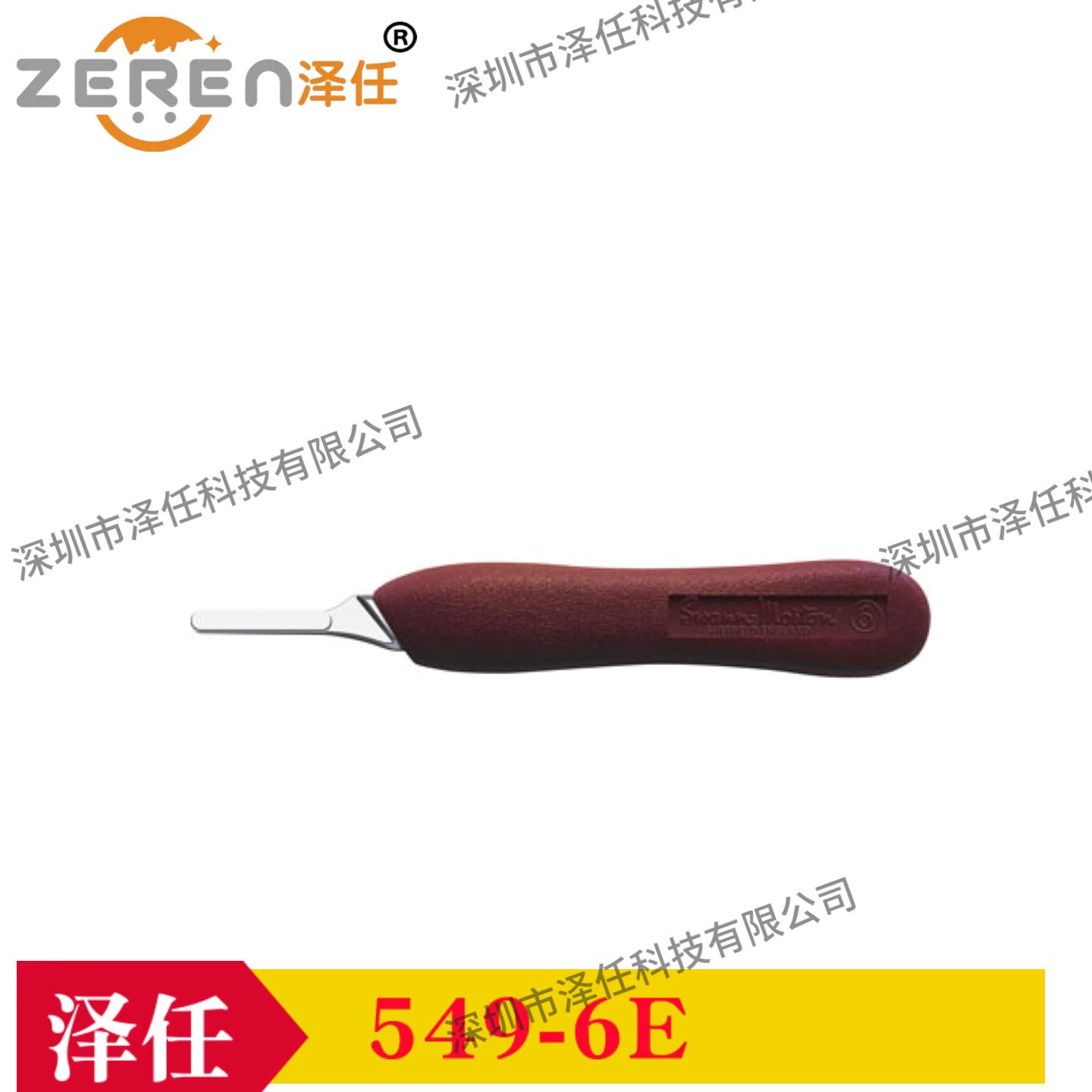 Tedpella刀柄549-6E