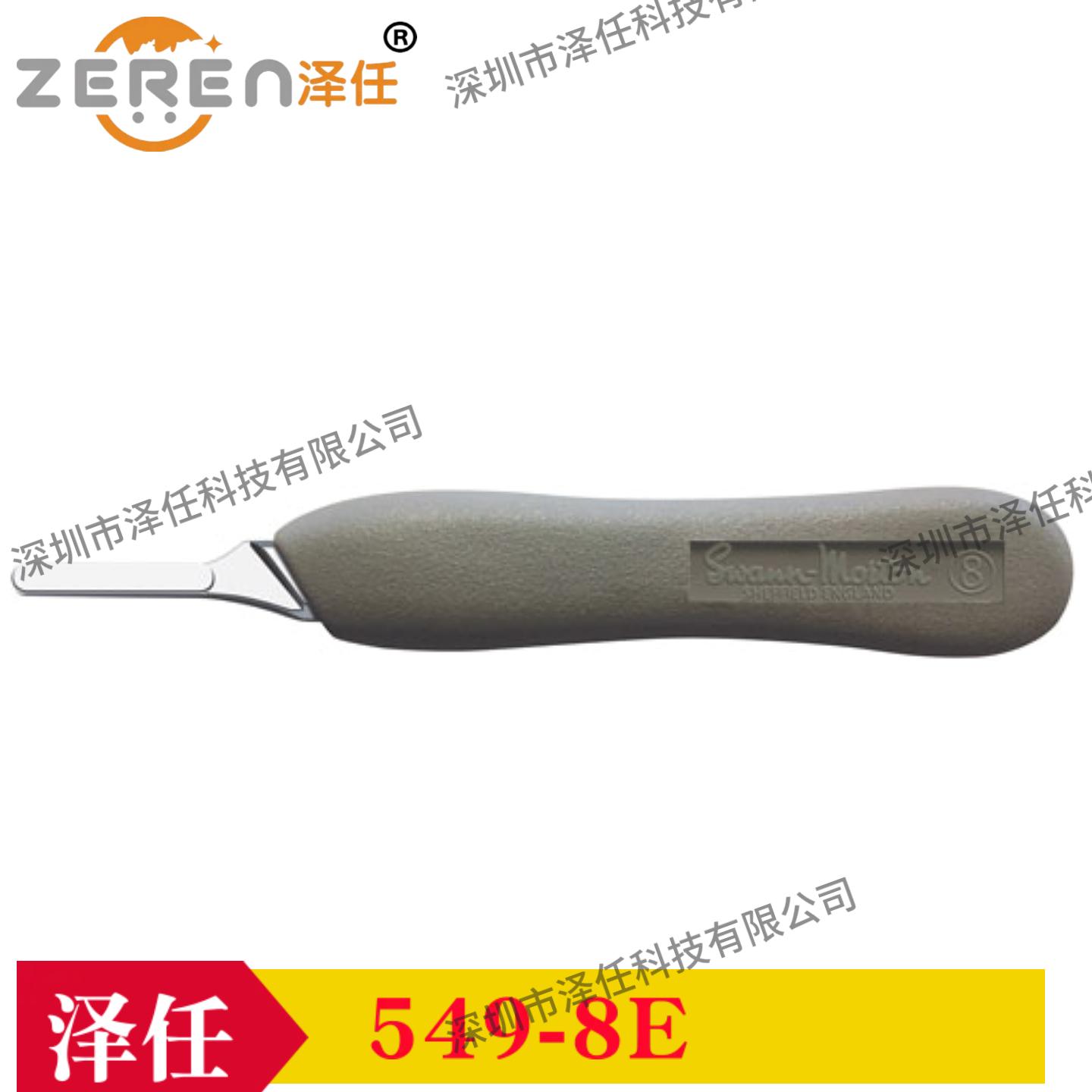 Tedpella刀柄549-8E