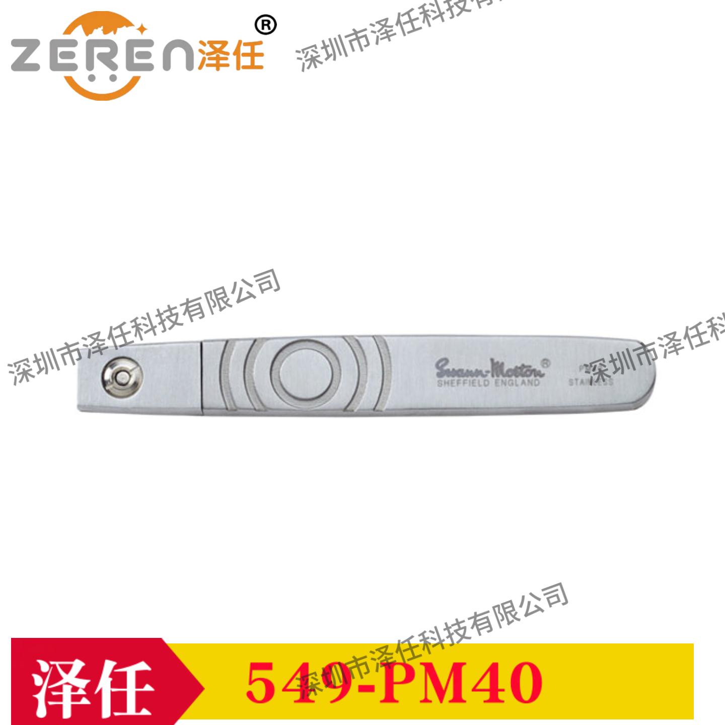 Tedpella刀柄549-PM-40B