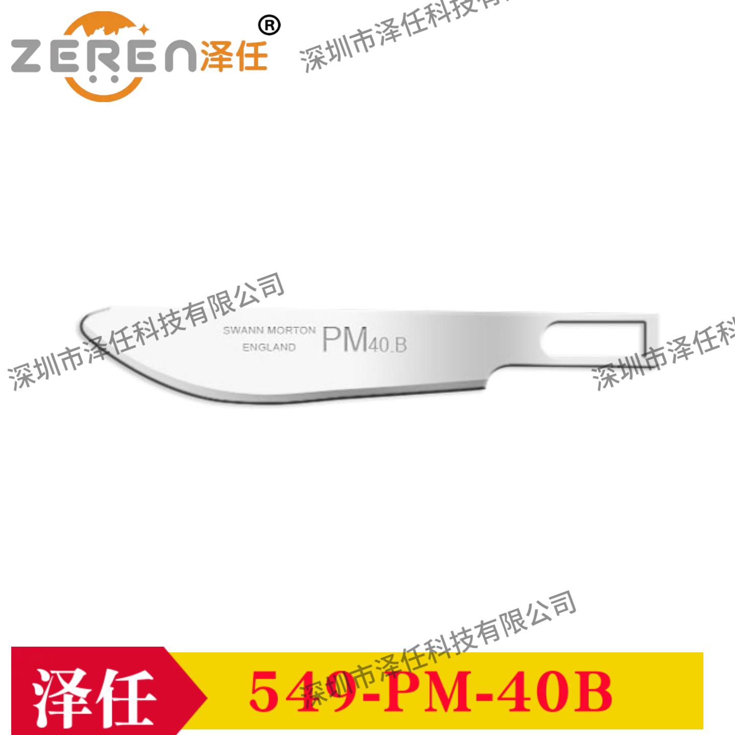 Tedpella刀柄549-PM40E