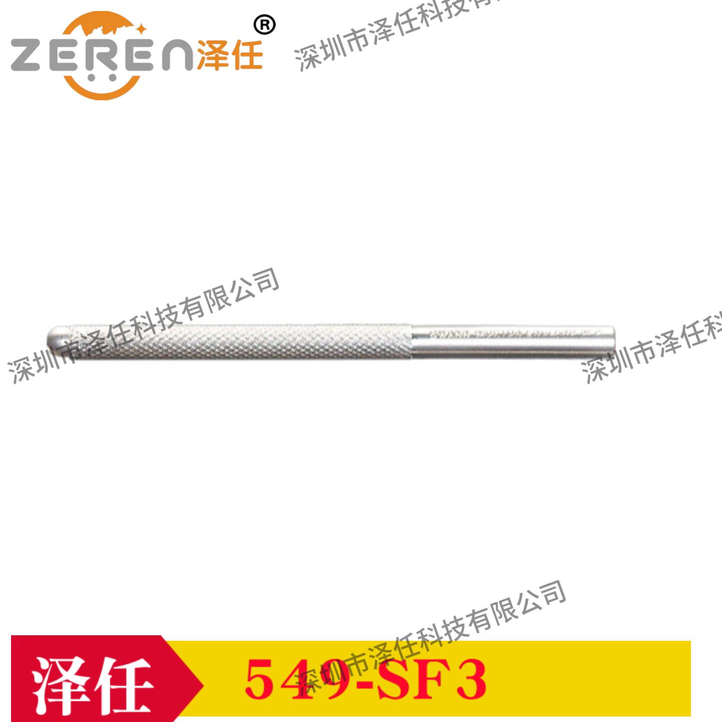 Tedpella刀柄549-SF13