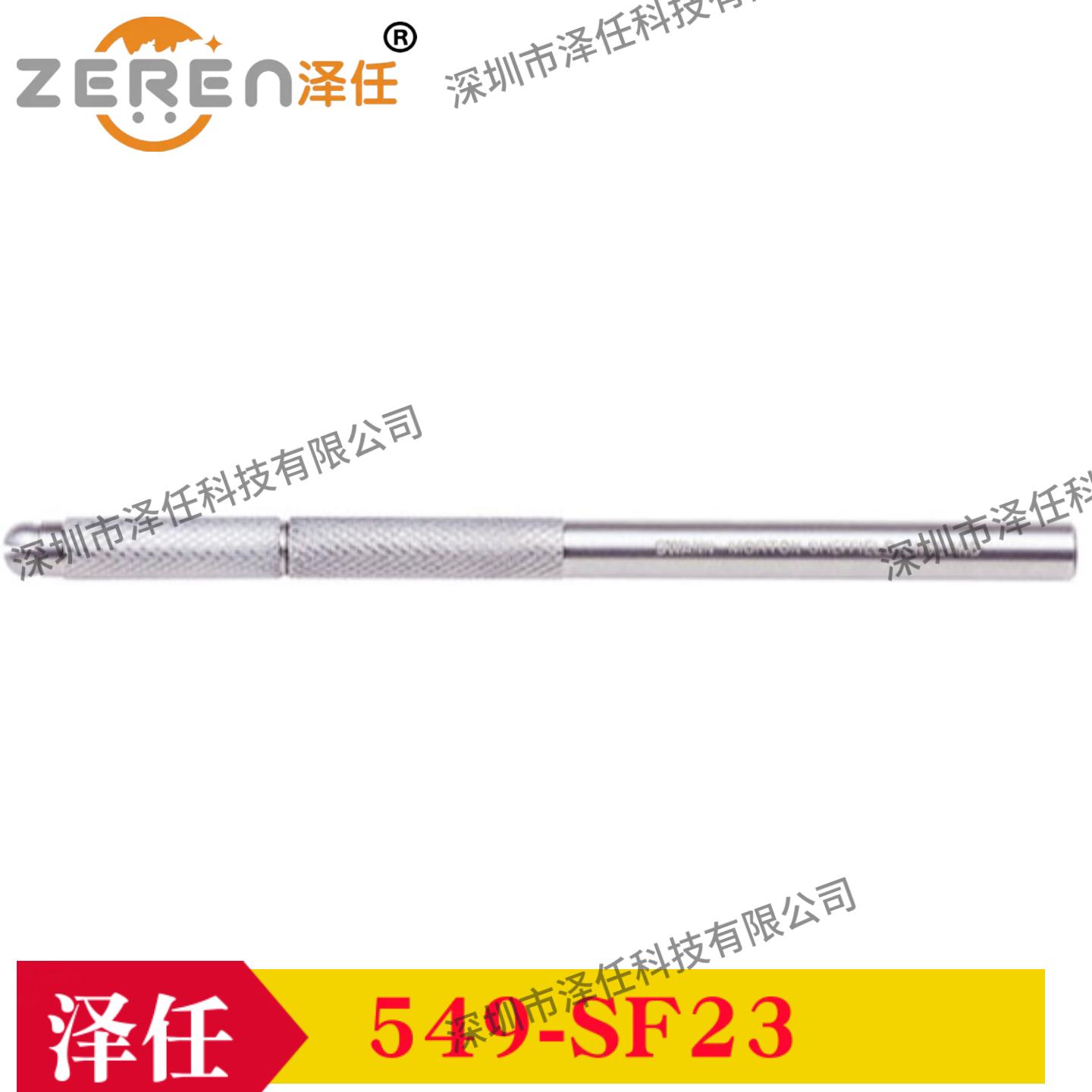 Tedpella刀柄549-SF23