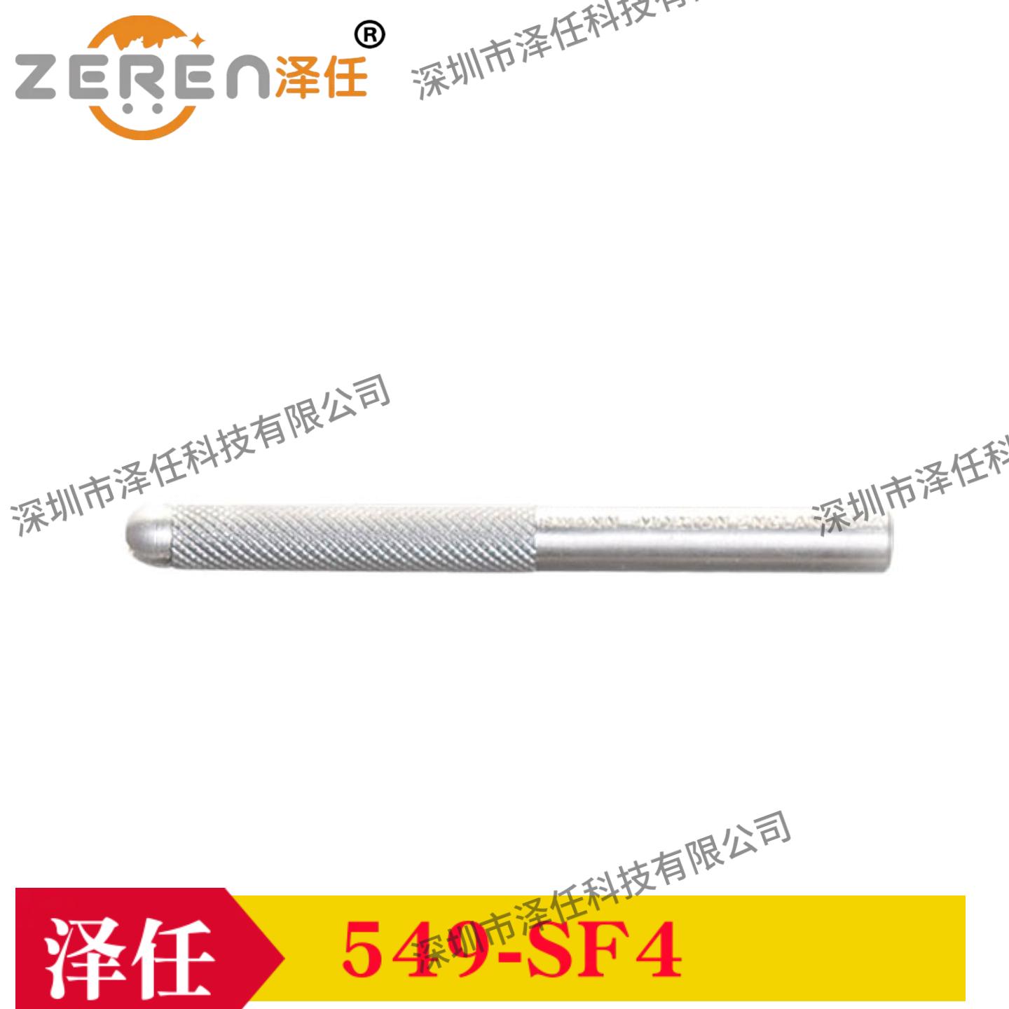 Tedpella刀柄549-SF4