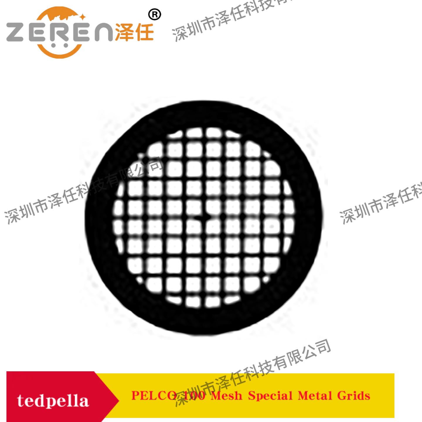 PELCO不锈钢网1GS100
