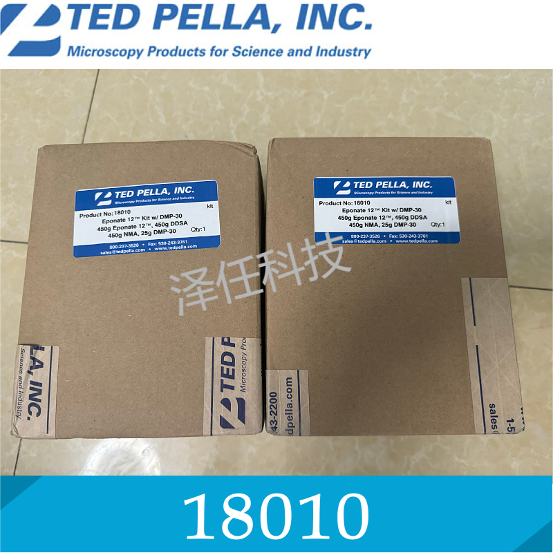 ted pella树脂包埋套装18010