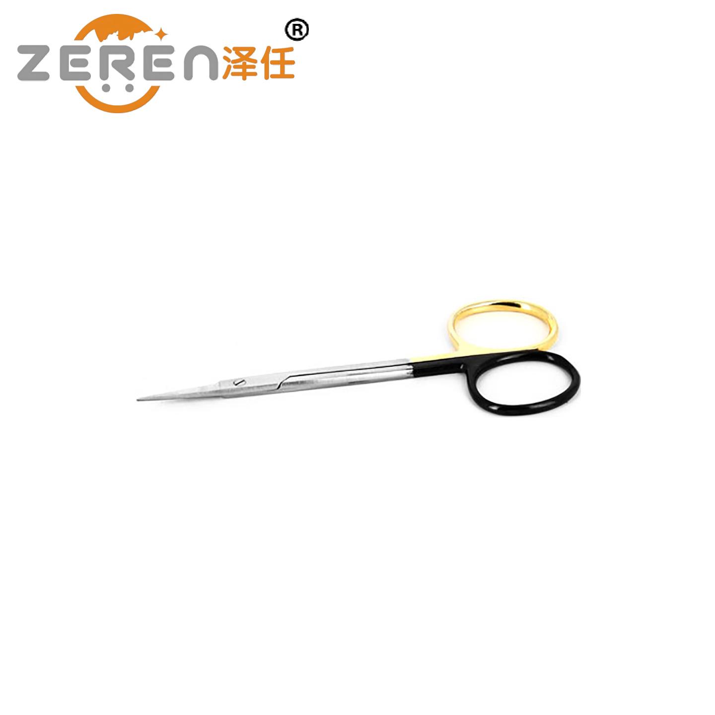 ted pella剪刀1307-9