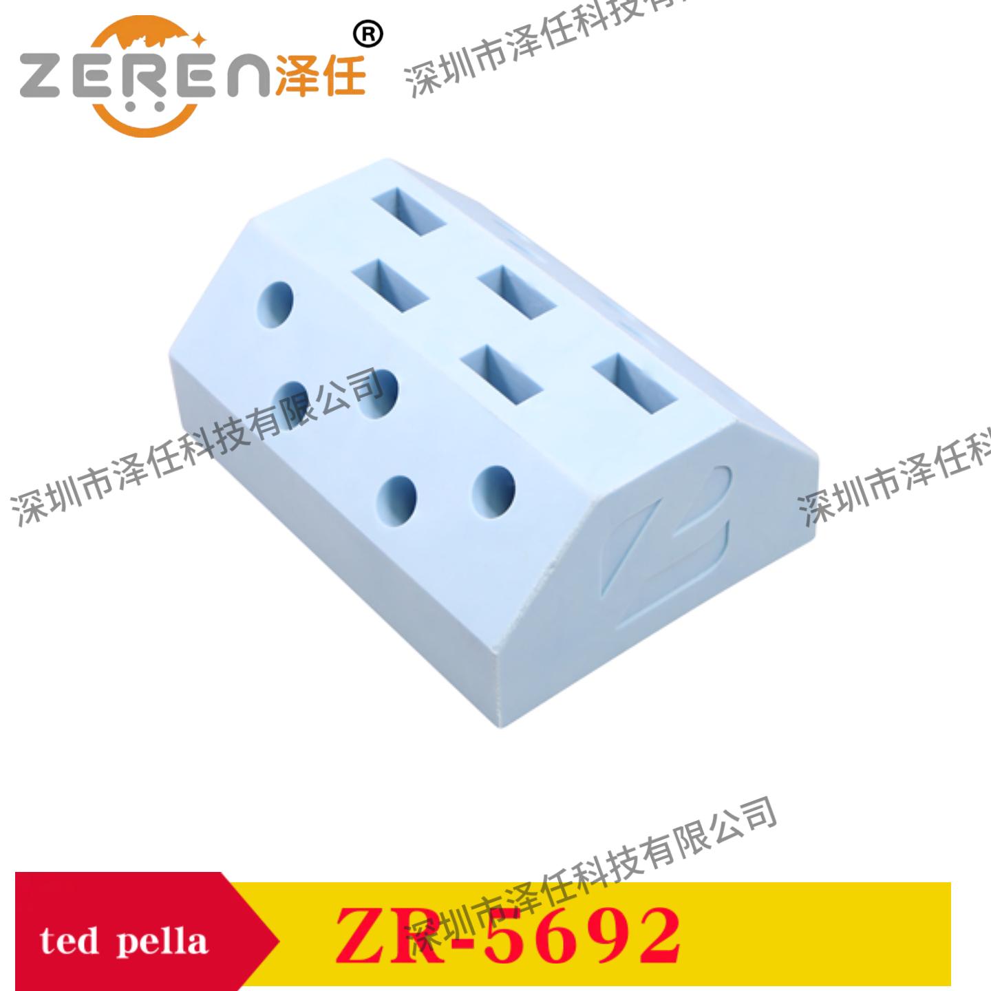 PELCO Tweezer & Tool Trap 5692