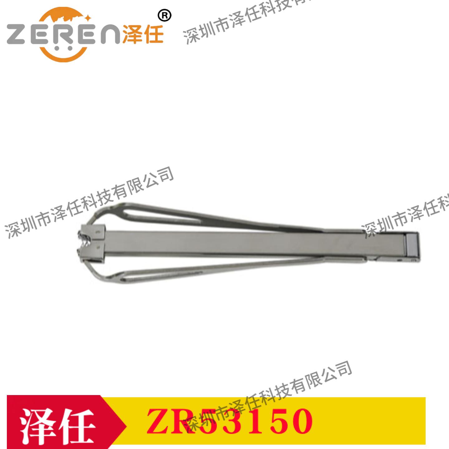 ted pella缝合夹53150