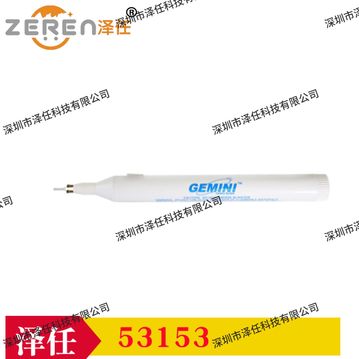 ted pella凝血器套装53153