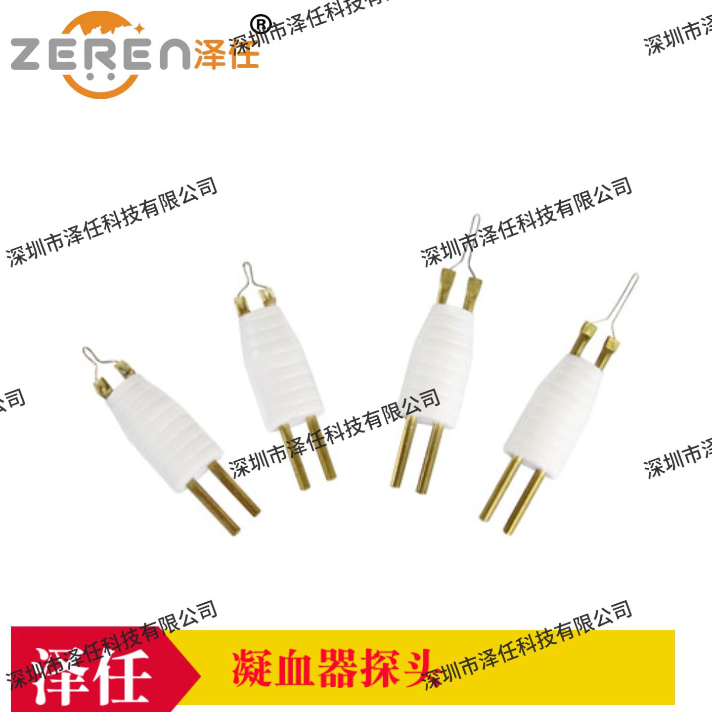 ted pella凝血器探头53153-1