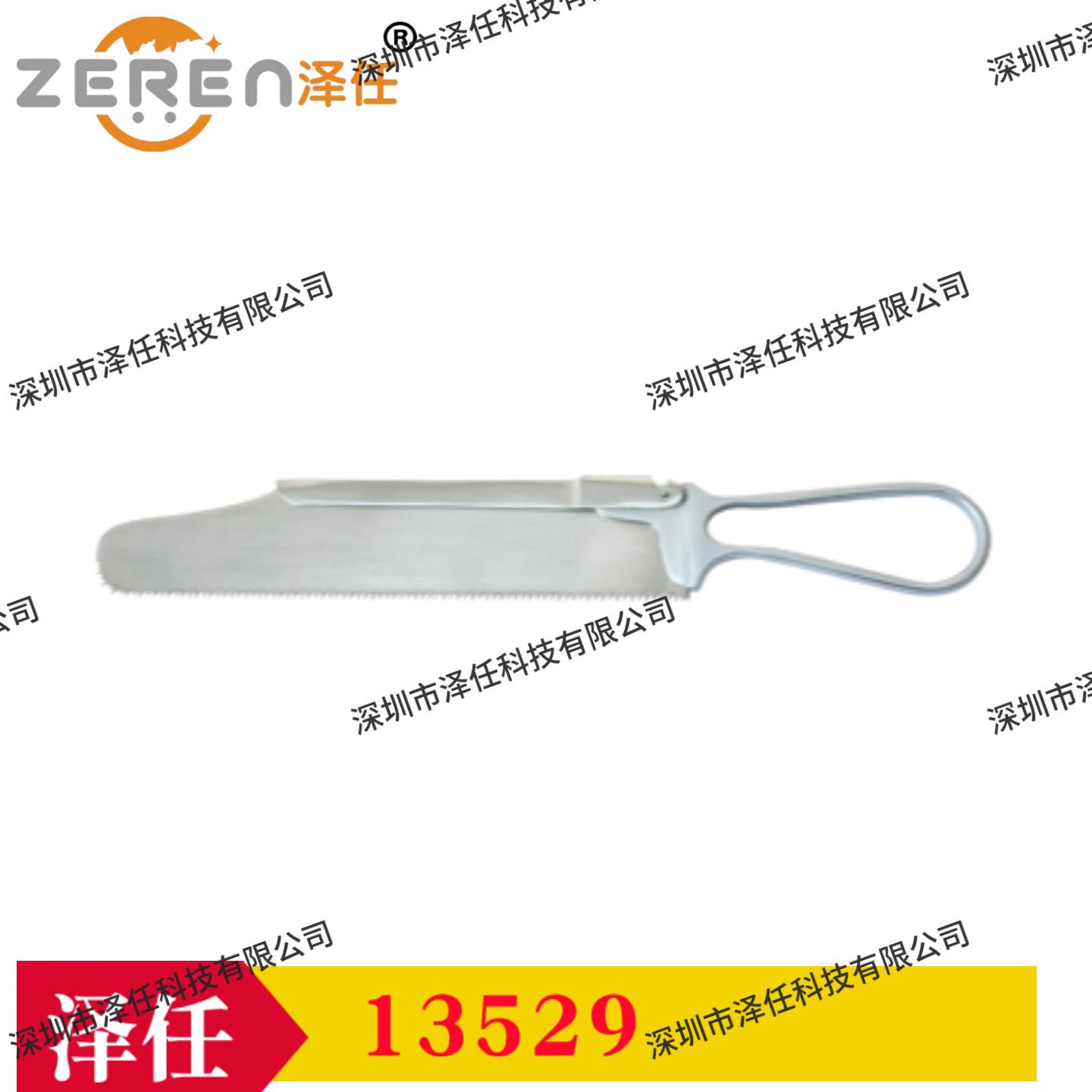 ted pella骨锯13529