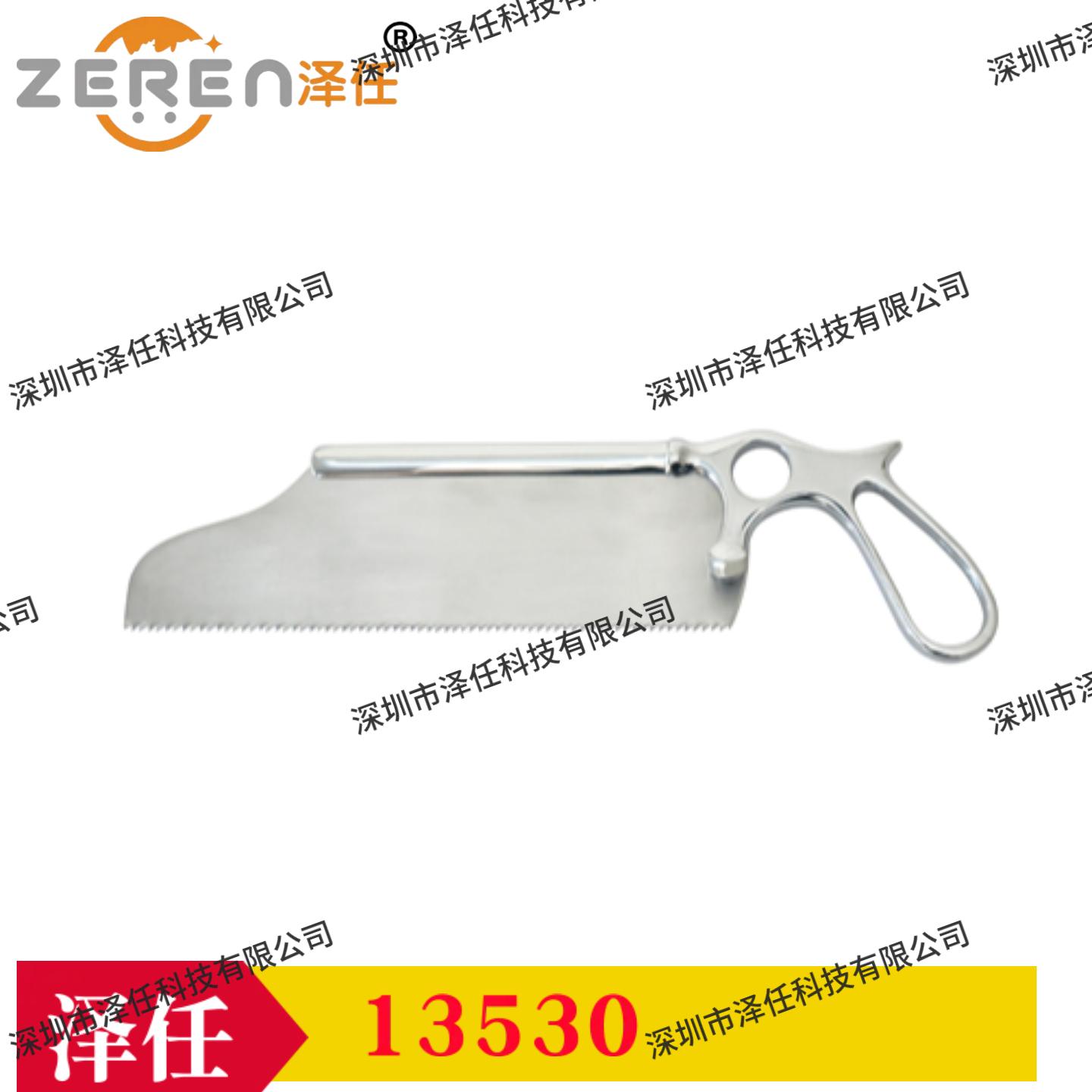 ted pella骨锯13530