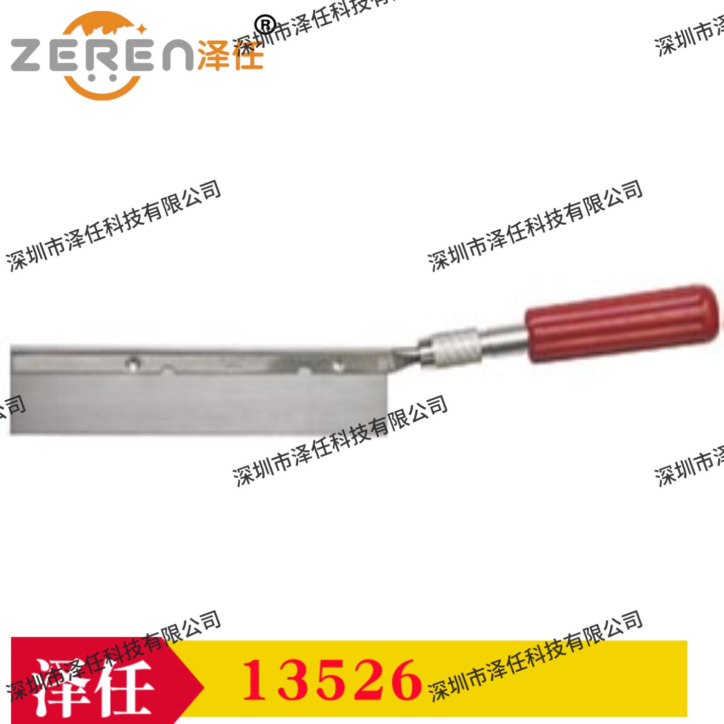 ted pella骨锯13526