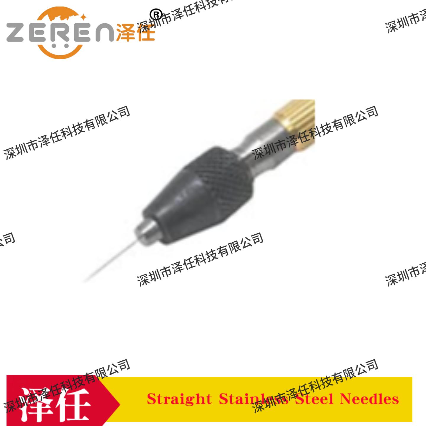 ted pella微型针13561-50