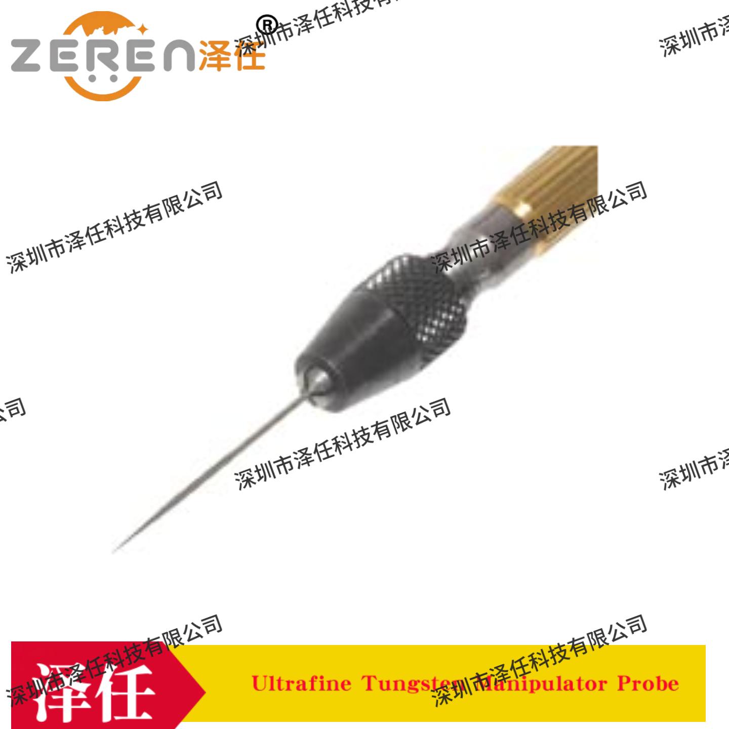 ted pella钨合金解剖针13570-10