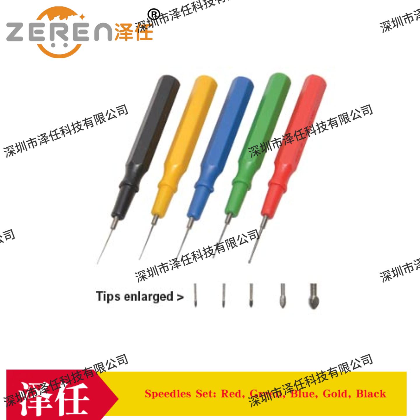 ted pella微型小铲13580-1