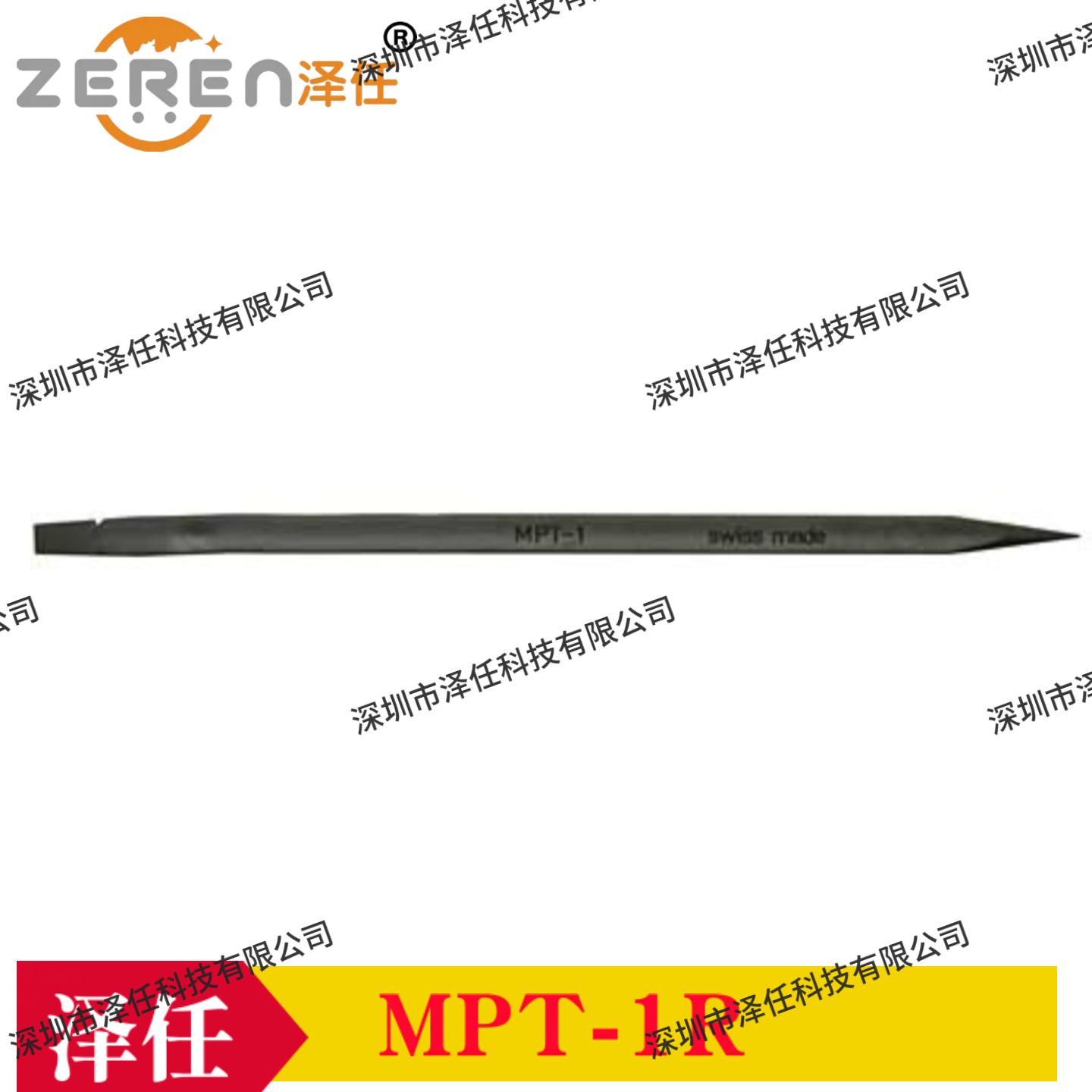 ted pella焊接棒5094