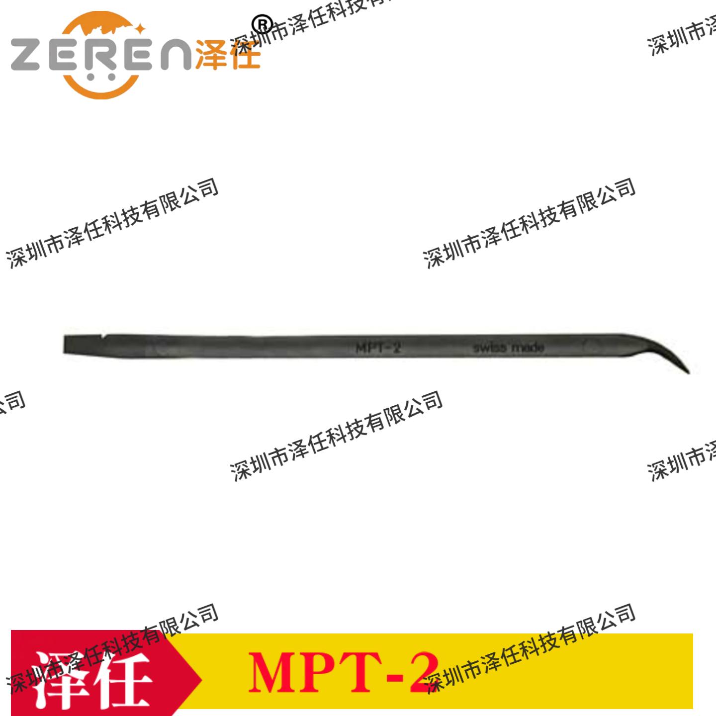 ted pella焊接棒5095