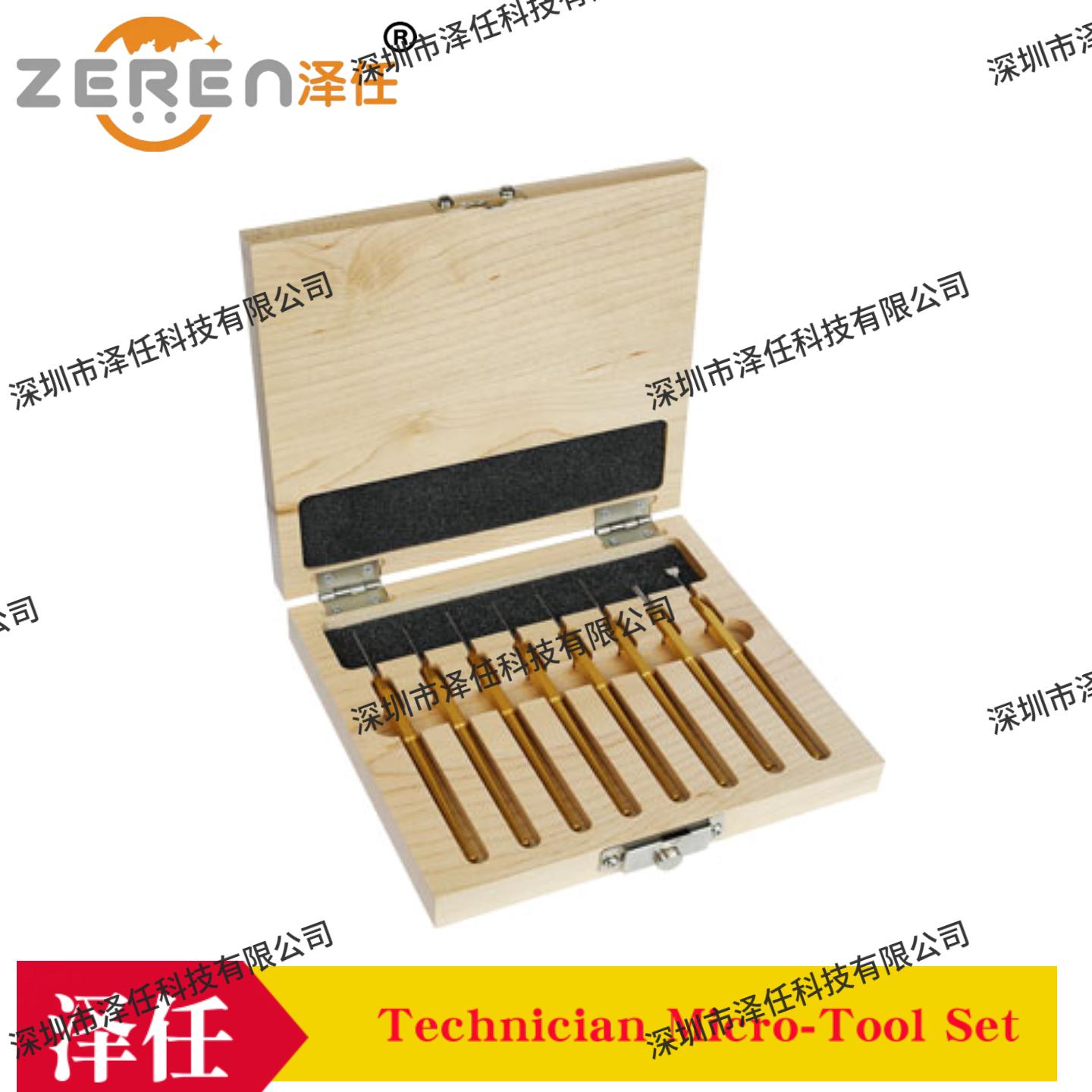 ted pella微型工具套装54440