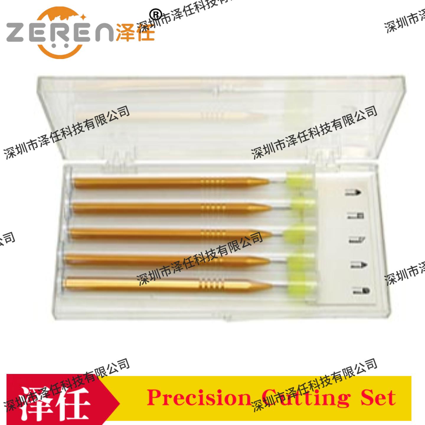 ted pella精密切割套装54444