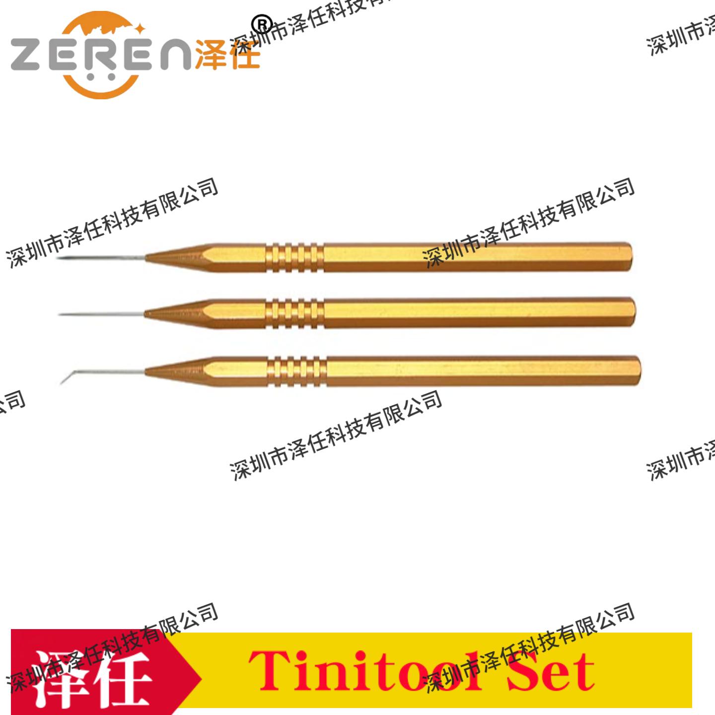 ted pella微型针套装54442