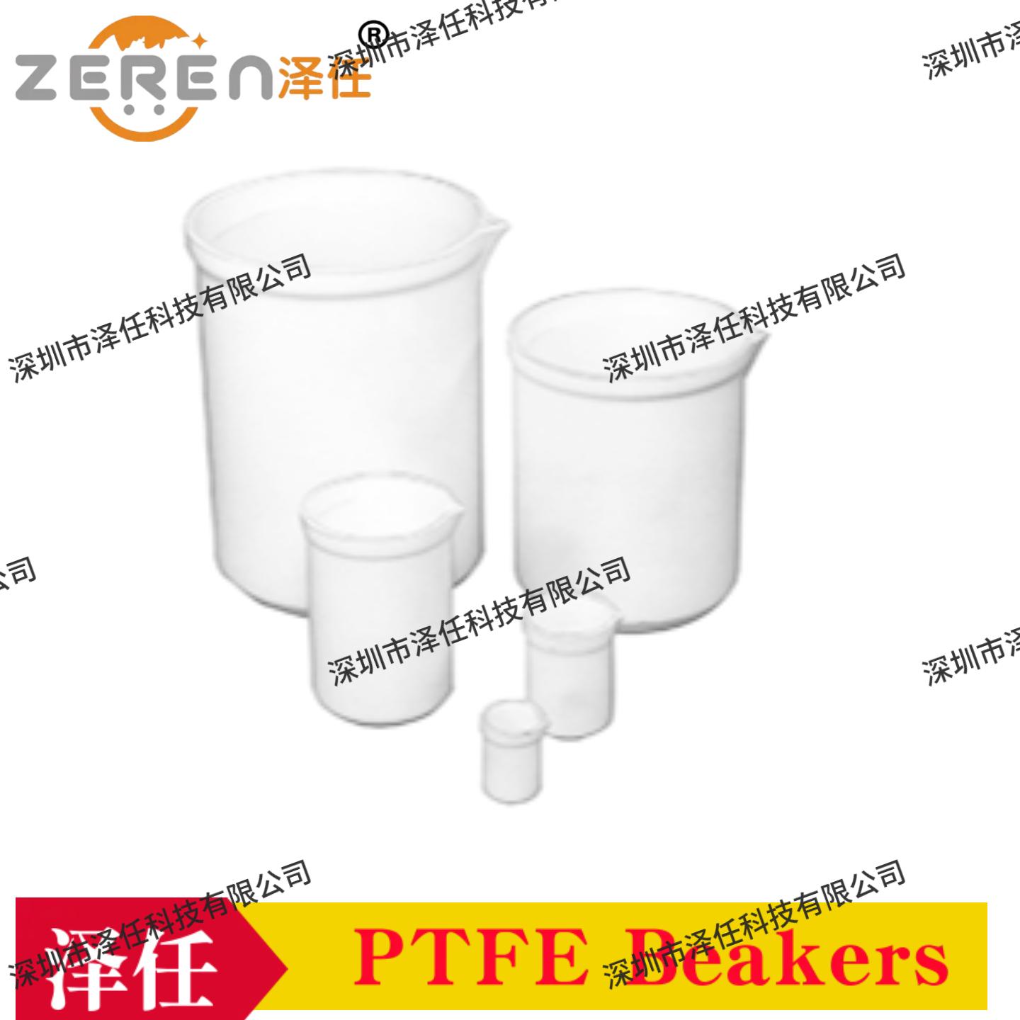 ted pella烧杯21202