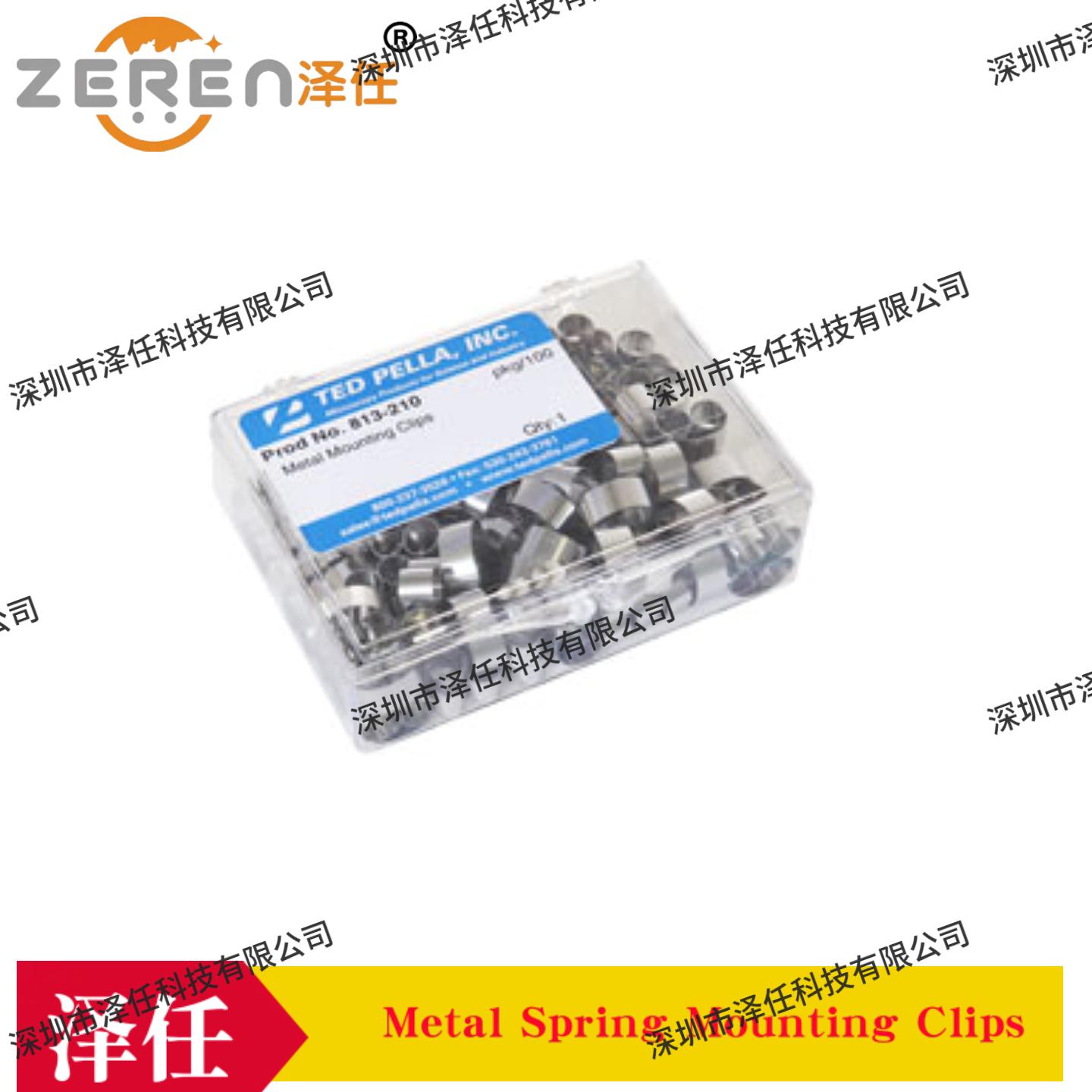 ted pella样品安装夹813-210