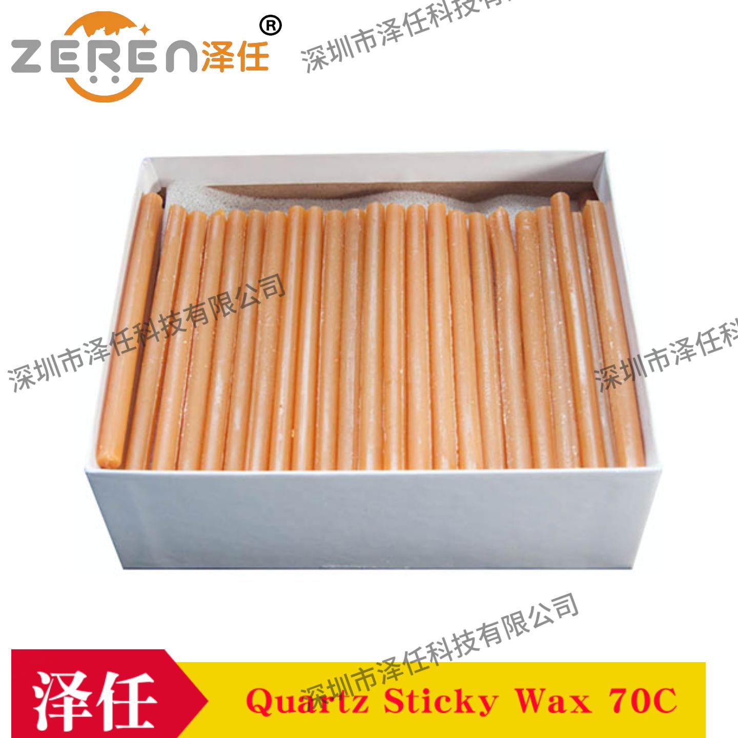 ted pella石英粘性蜡892-20