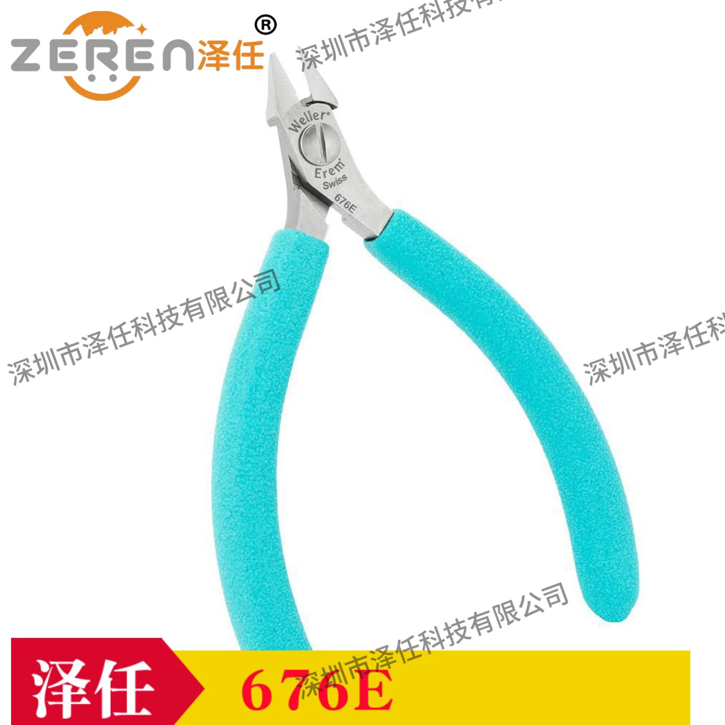 Weller剪线钳676E
