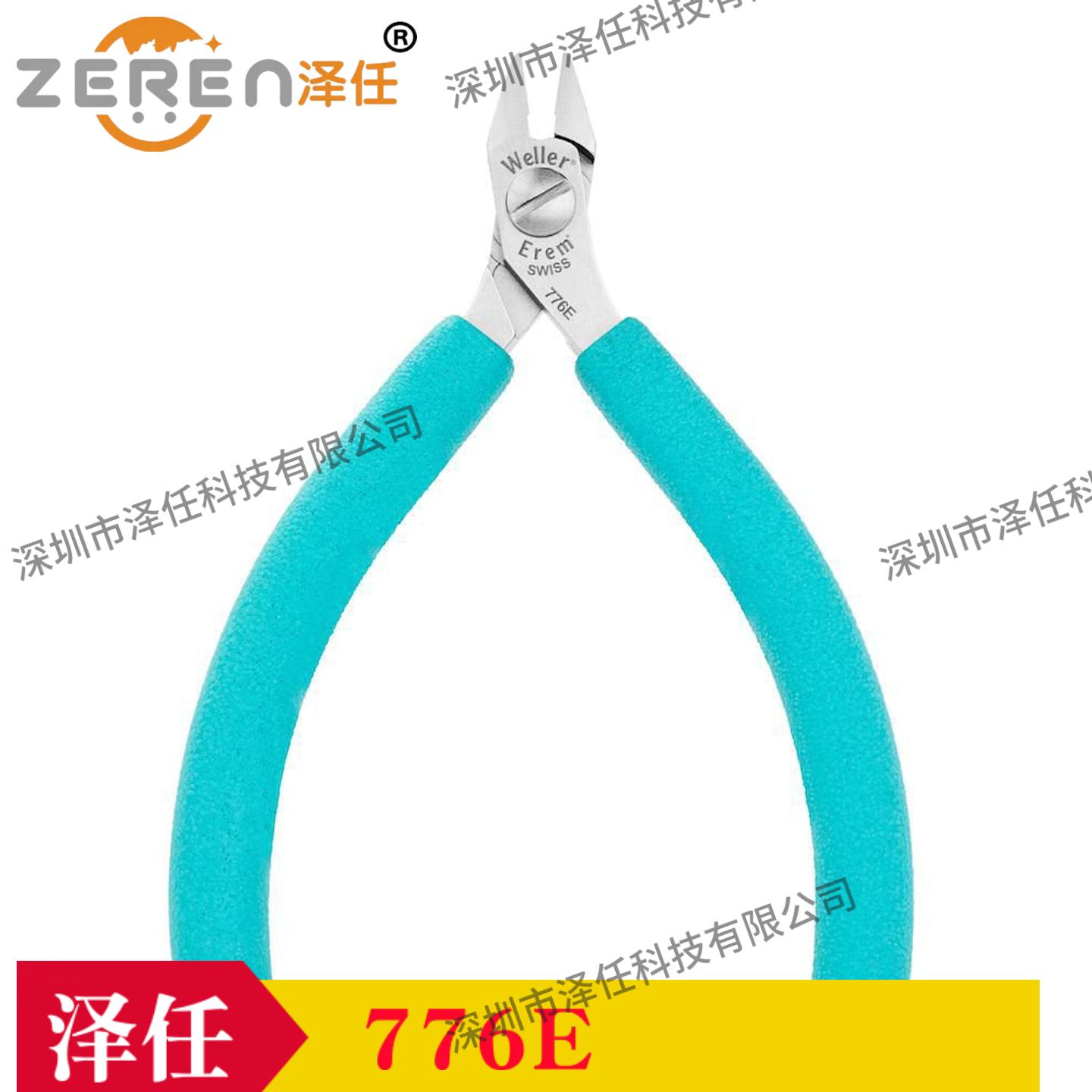 Weller剪线钳776E