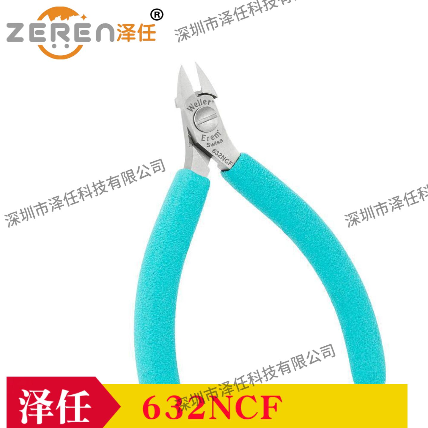 医疗器械制造用剪线钳