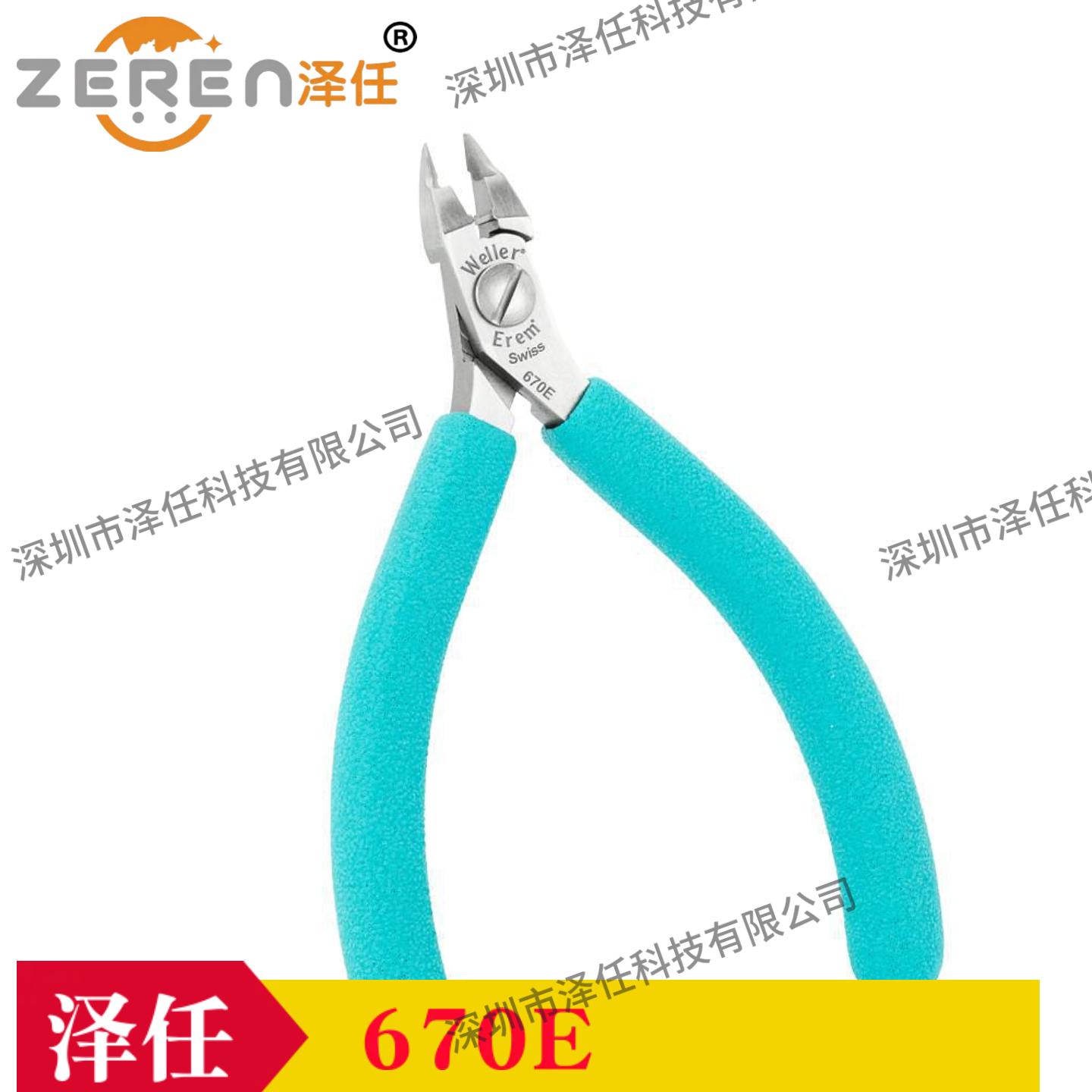 Weller剪线钳670E