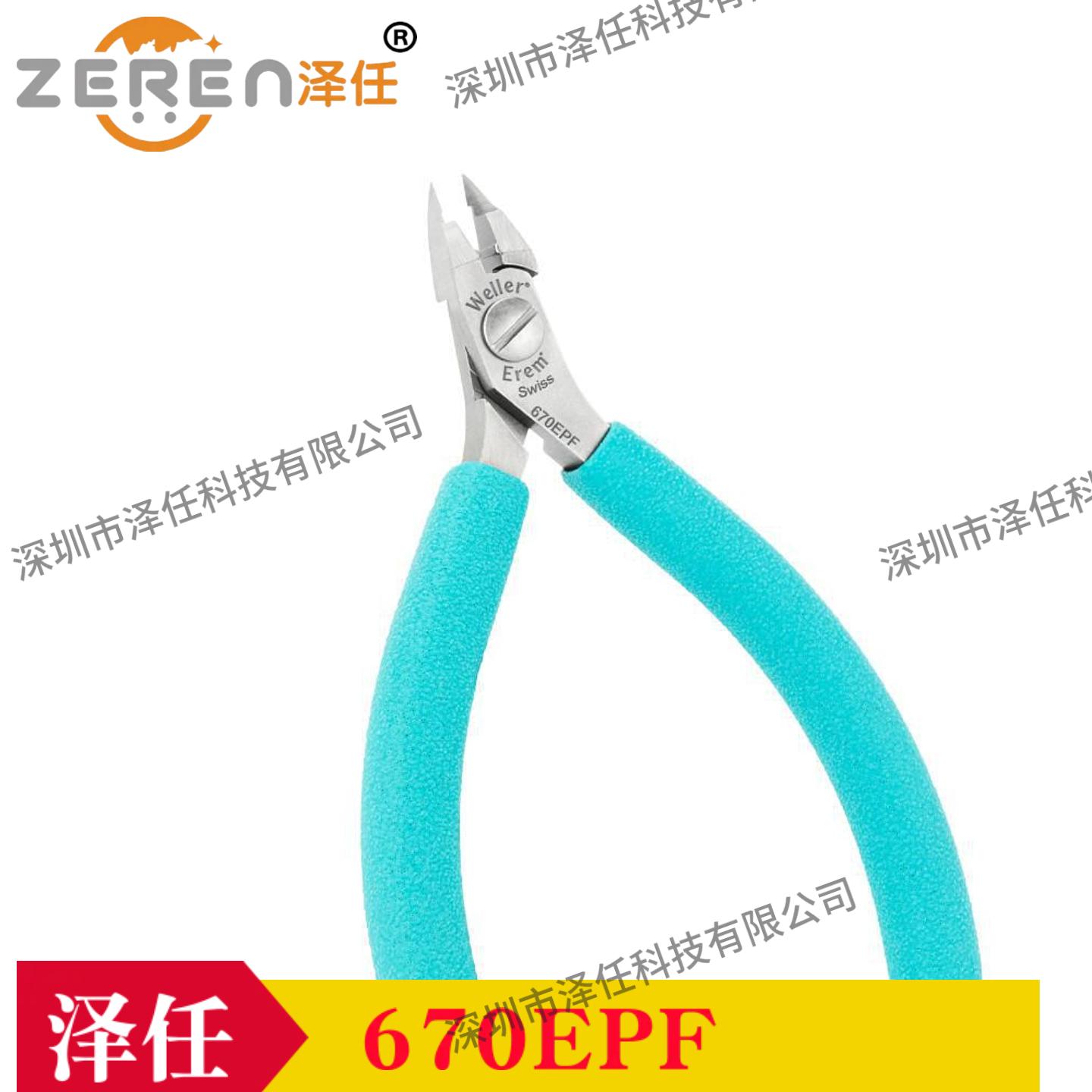 Weller剪线钳670EPF